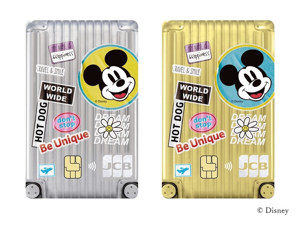 ライフカードにディズニー・デザインが登場！ | ライフカード株式会社
