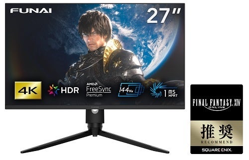 144Hz対応4Kゲーミングモニター「FGM-27F750」を2月上旬より発売