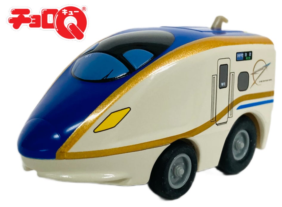 W7系北陸新幹線 敦賀開業記念チョロQ』を発売！ | 西日本旅客鉄道株式