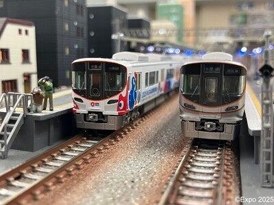 TOMIX製オリジナルNゲージ 323系大阪・関西万博ラッピング列車（8両