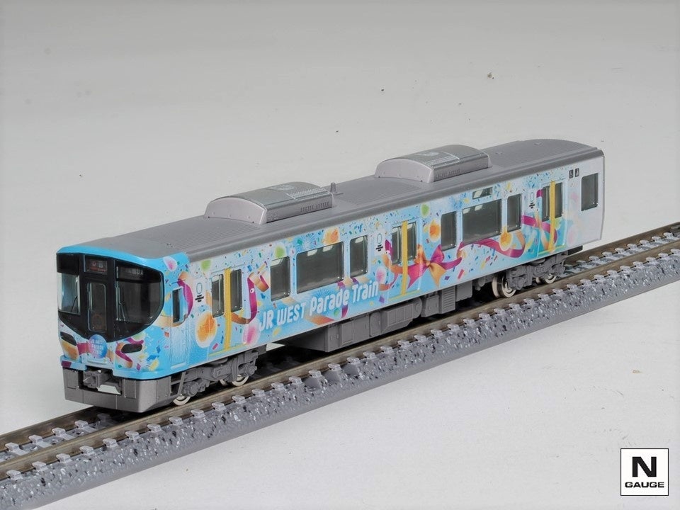 TOMIX製オリジナルNゲージ 323系パレードトレイン」新登場！ | 西日本