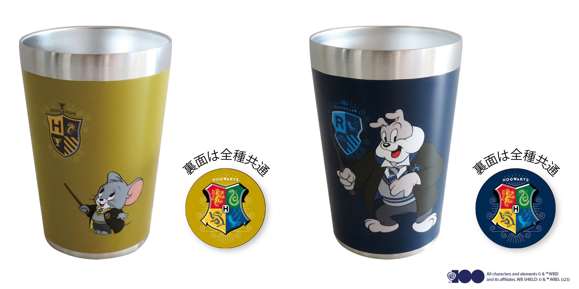 ワーナー・ブラザース100周年記念トムとジェリー限定コラボアイテム