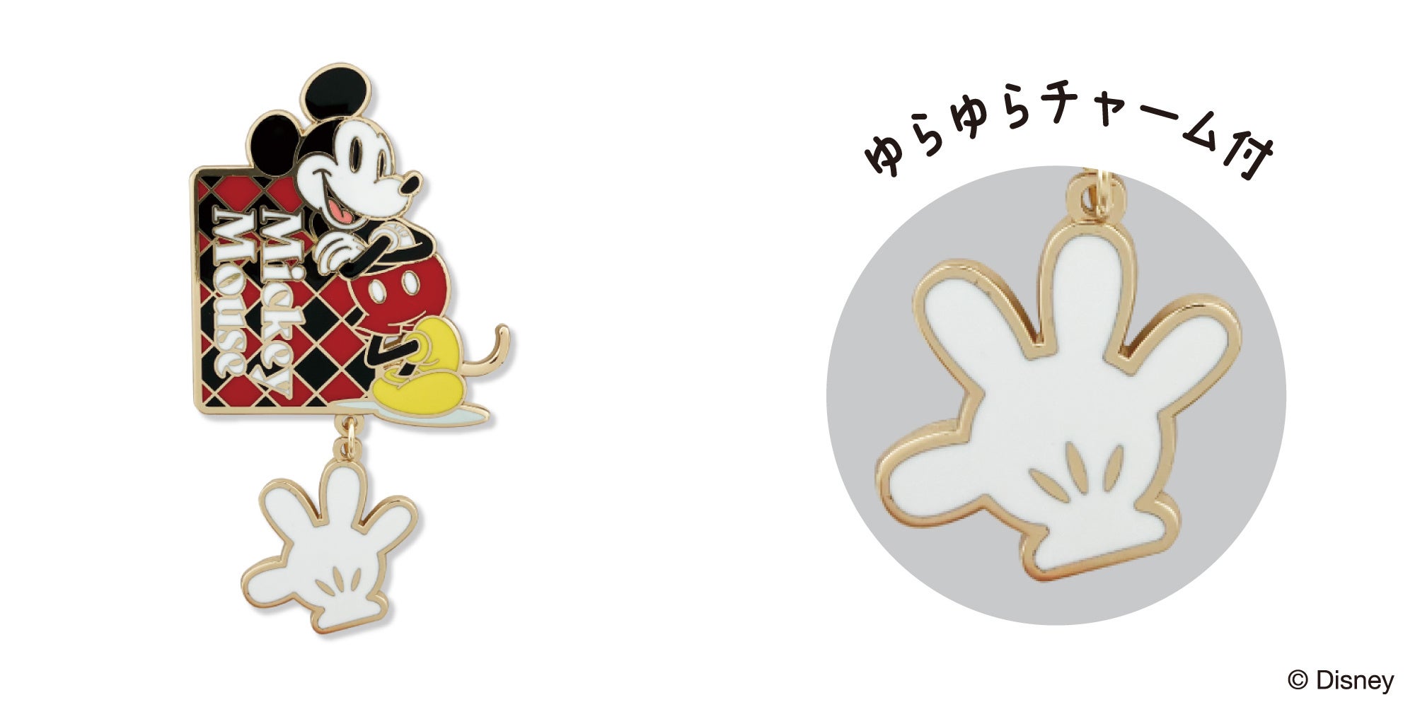 往年の名作から最新のヒット作まで！】ディズニー、ピクサーの人気