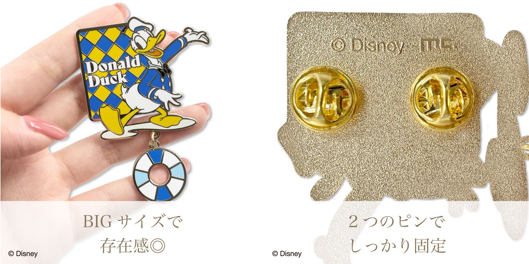 ディズニー、ピクサーの人気キャラクター11種！話題のコレクション