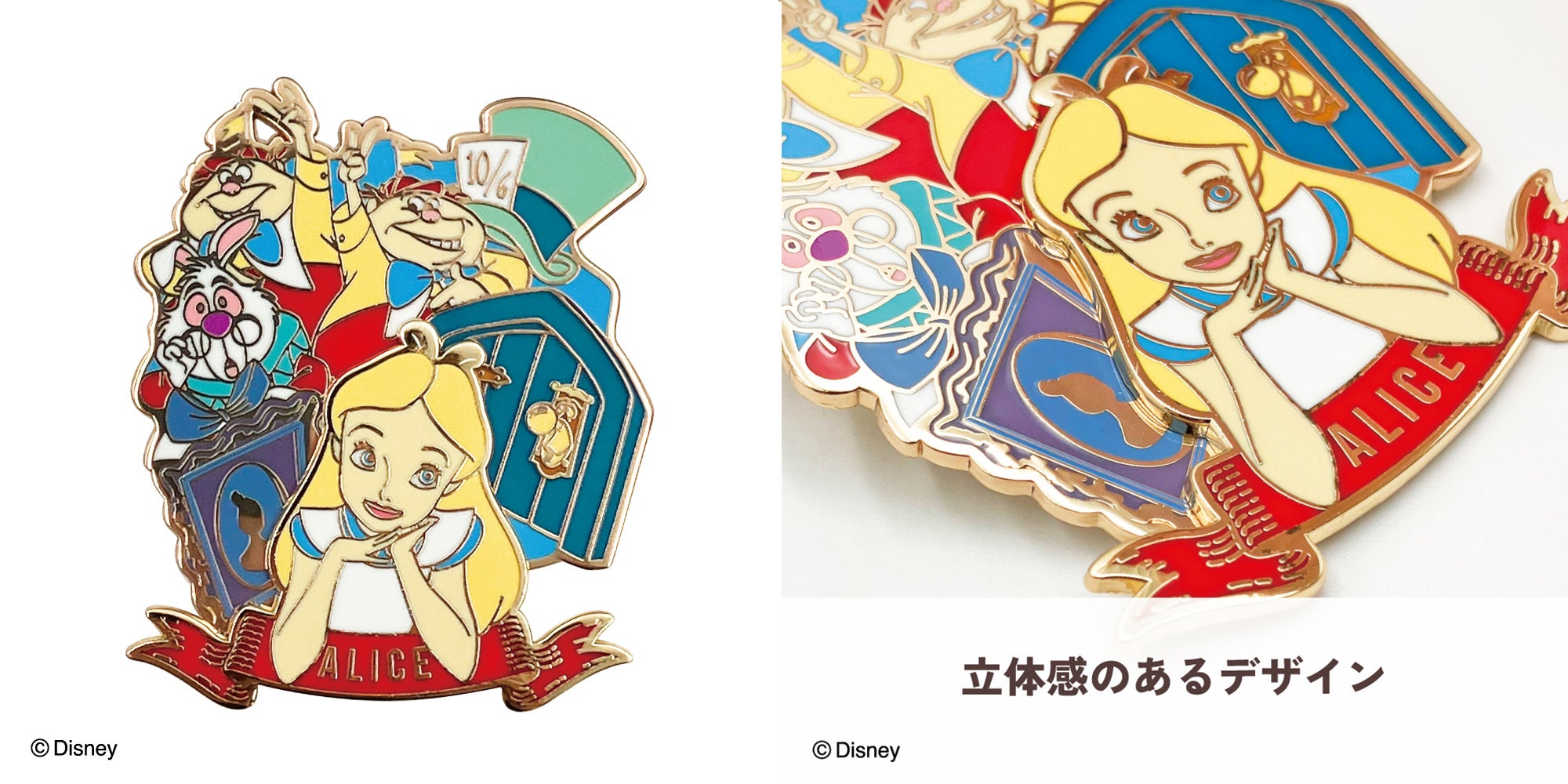 新作続々追加！】ディズニーの個性豊かな作品をモチーフにした