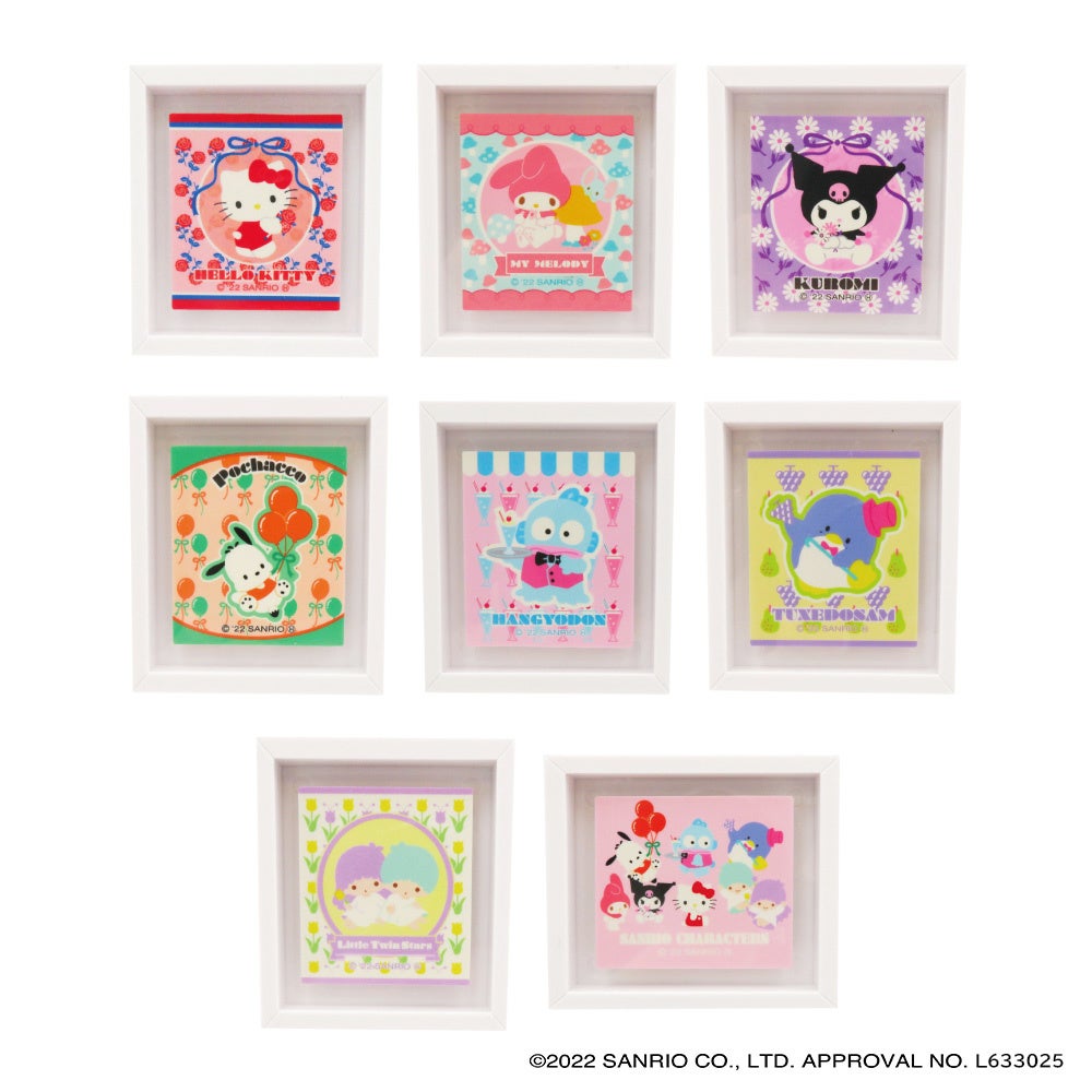 マイメロディおみずでお絵かき レトロ 当時物 サンリオ ピノチオ 廃盤