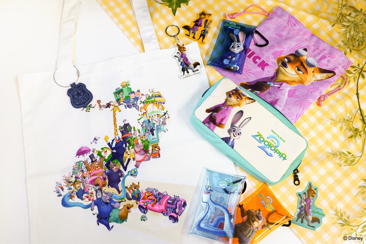 ディズニー映画『ズートピア 2』公開を記念して、オリジナルグッズを