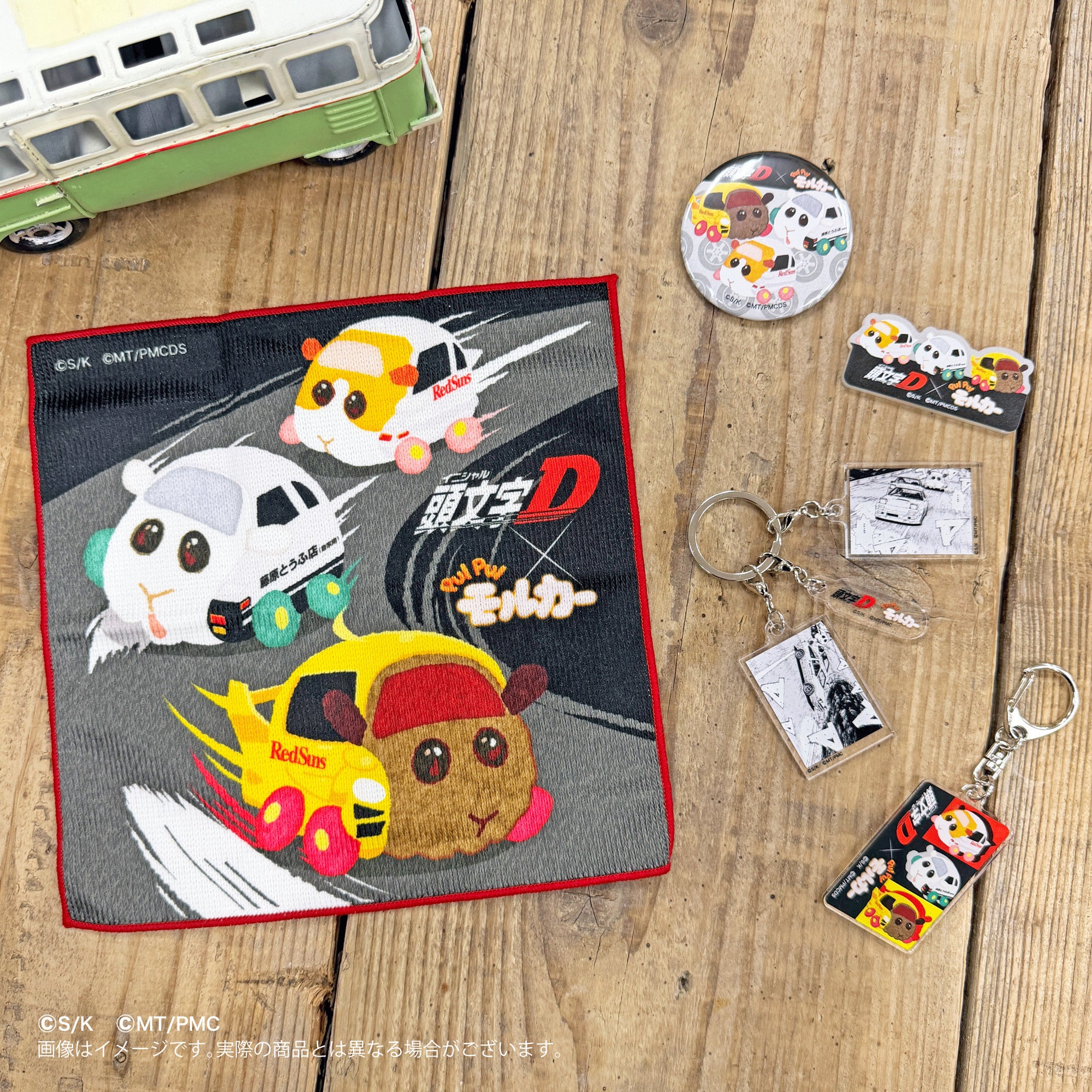 最速×のんびり」の衝撃が再び。ファンの熱い要望に応え、完売が相次い