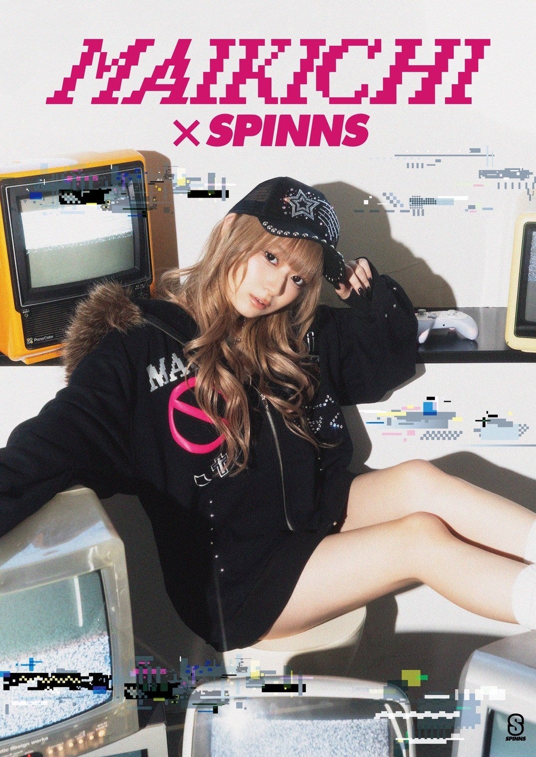 テーマは『平成ギャル』Z世代のファッションリーダー『まいきち』との