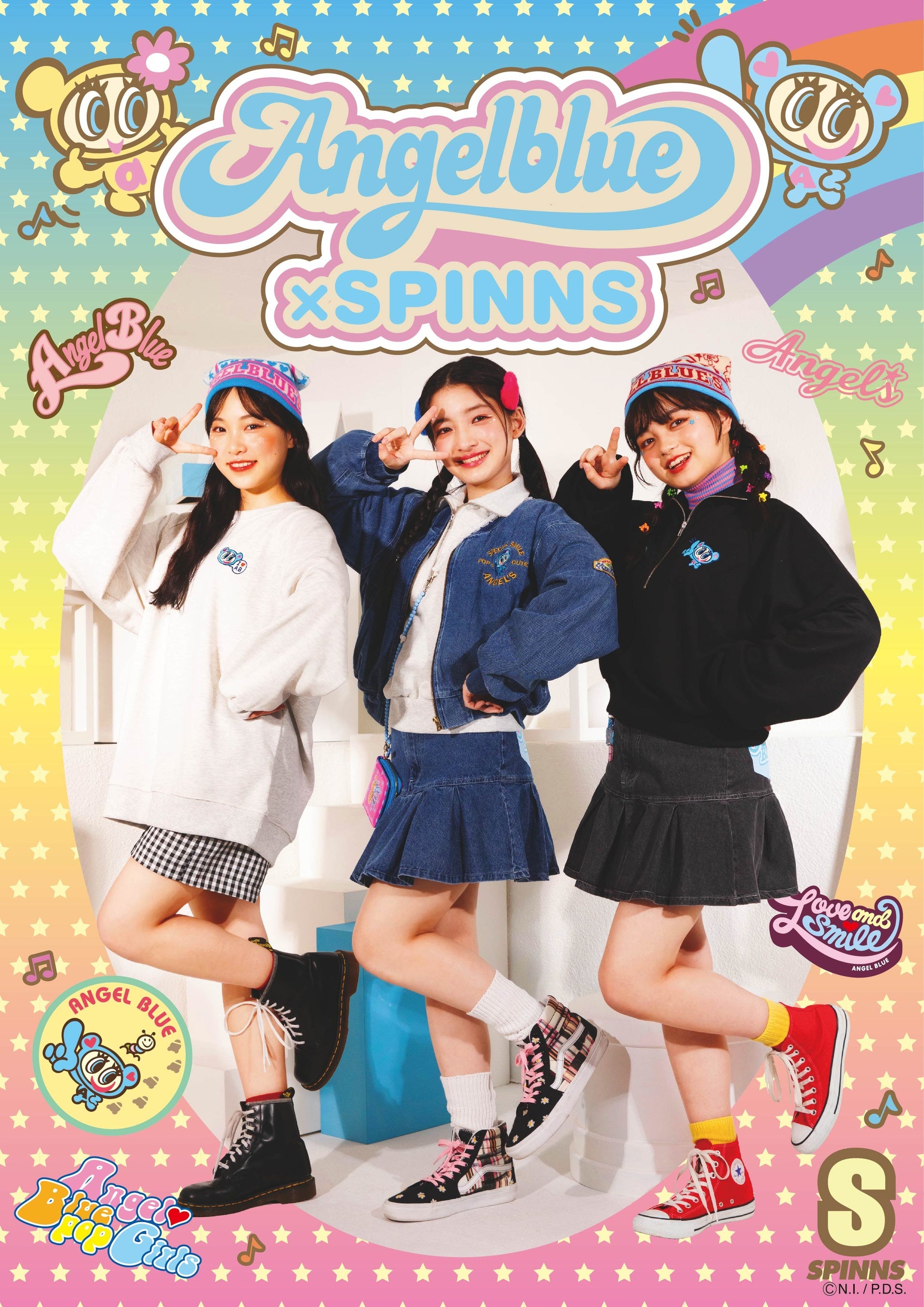 2000年代に一世風靡した【ANGEL BLUE（エンジェルブルー）】とSPINNSの