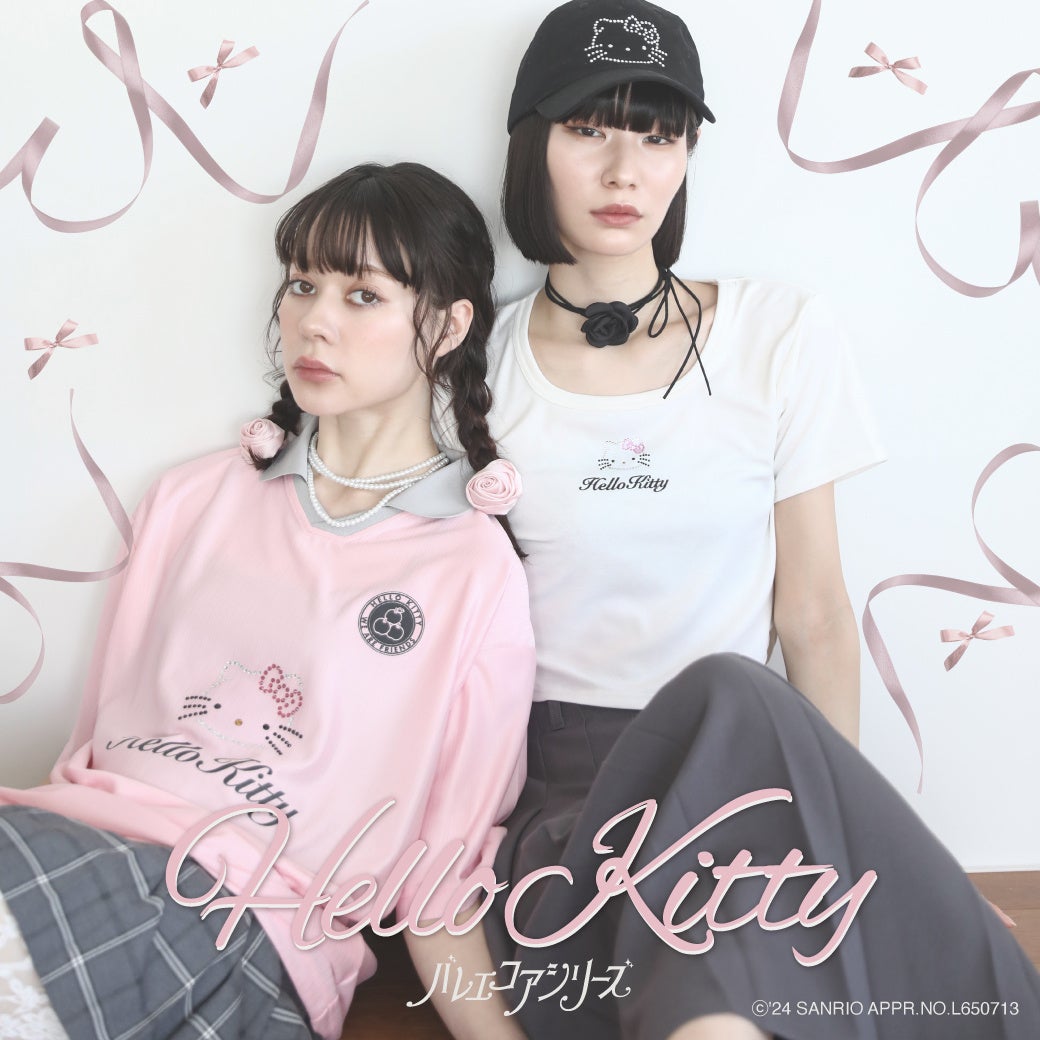 ハローキティ×SPINNSのコラボレーション第2弾！トレンドの『バレエコア