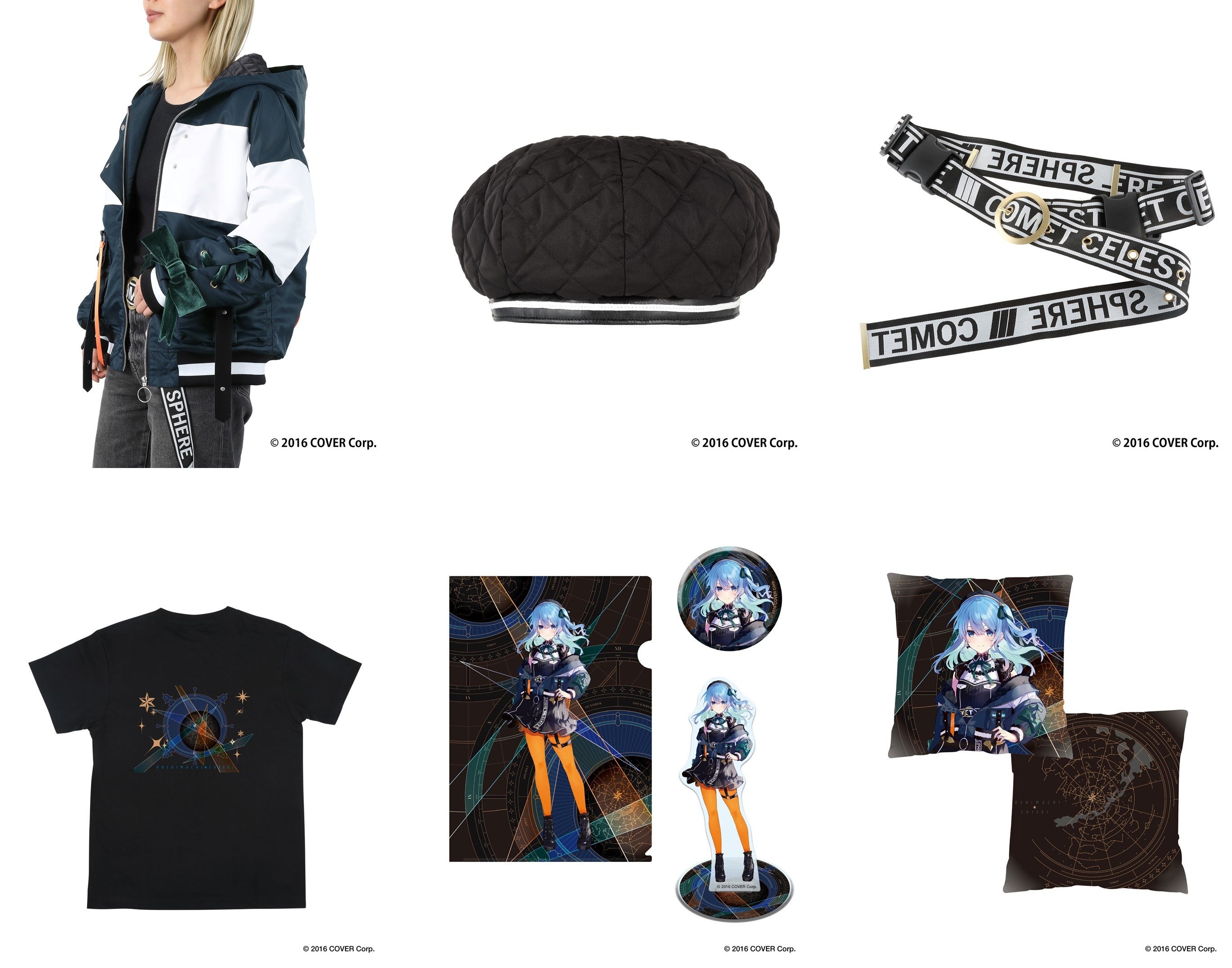 VTuber「星街すいせい」とZOZOTOWNがコラボレーション！ZOZOTOWN限定