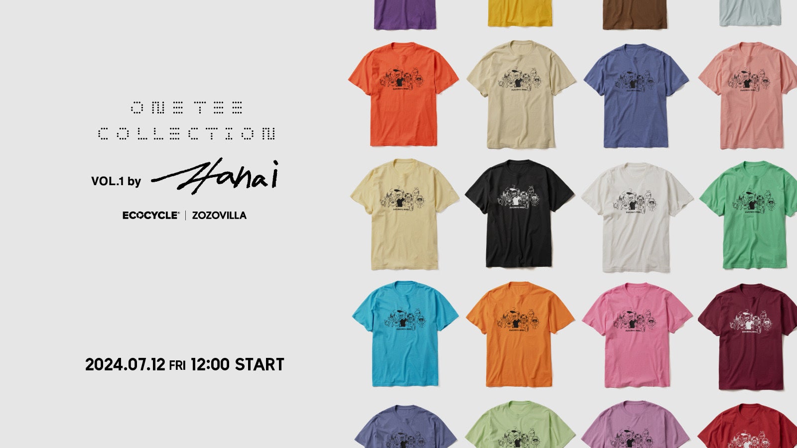 世界に1枚だけのTシャツ”（※）を販売する「ONE TEE COLLECTION」企画
