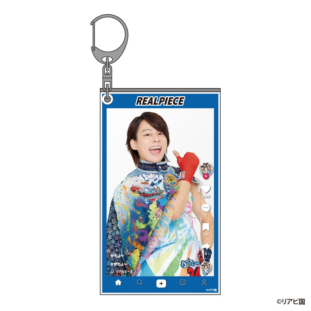 DMMオンクレに人気YouTuber「リアルピース」の撮り下ろしオリジナル