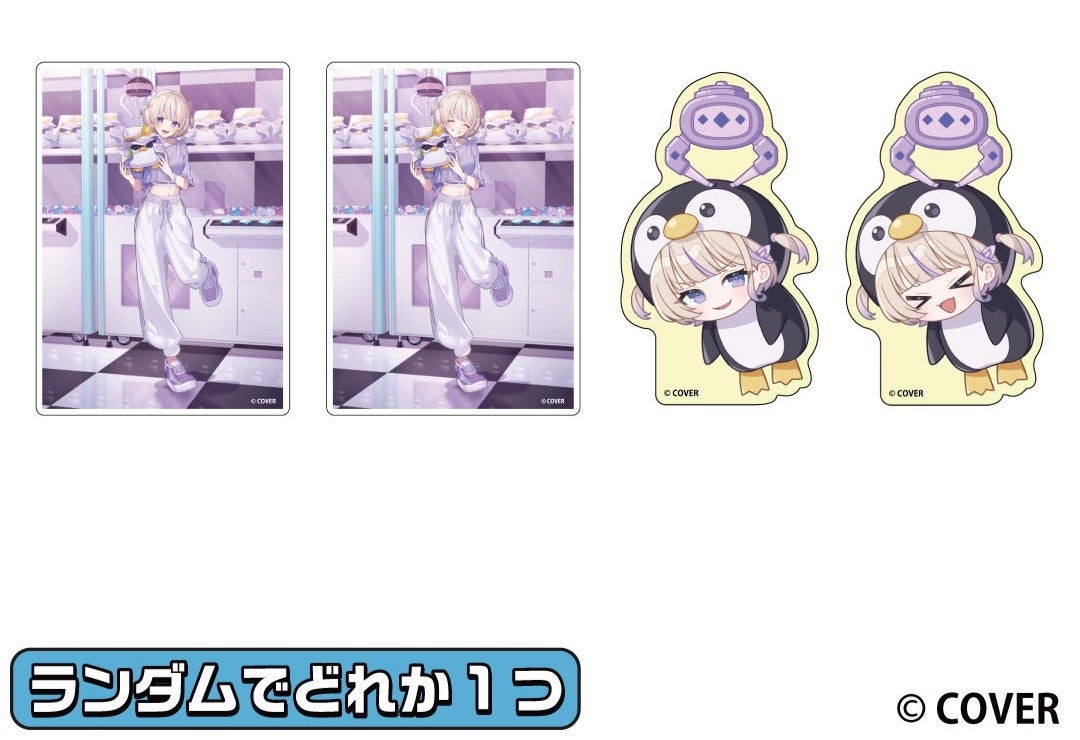 DMMオンクレ】hololive DEV_IS 所属「轟はじめ」がセレクトした景品を