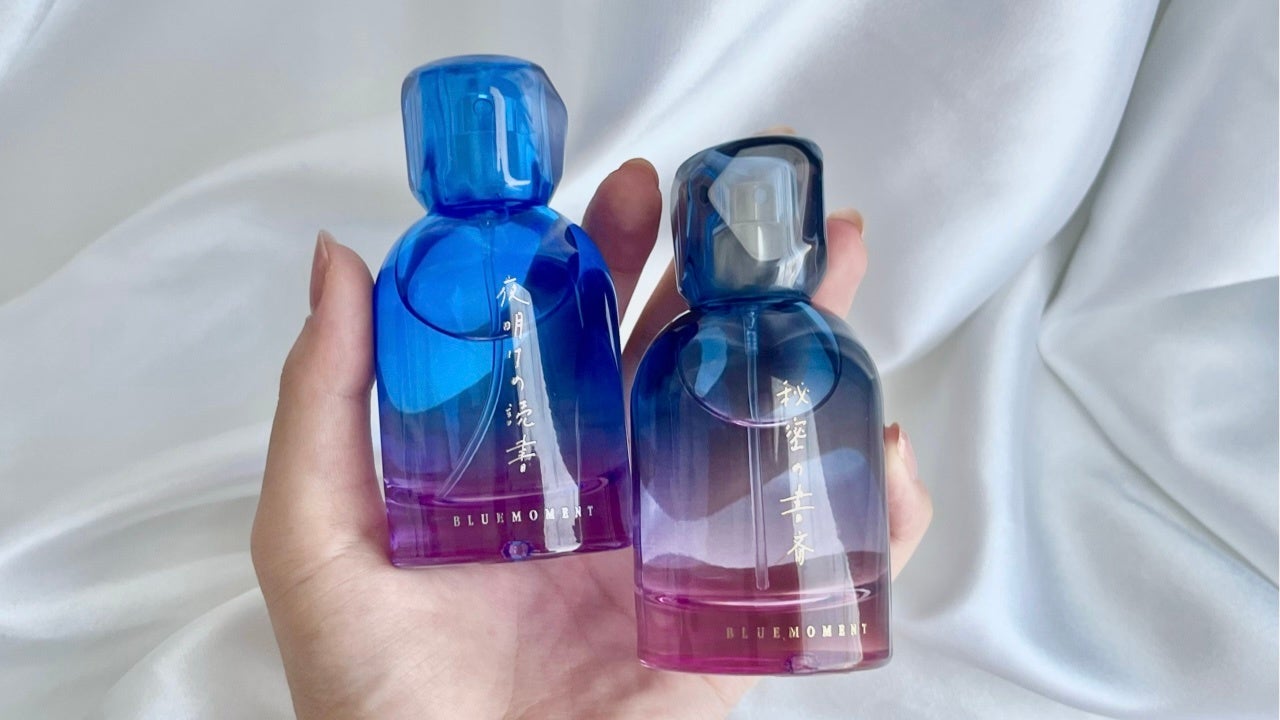 本を読むひとときに、重ねる香り