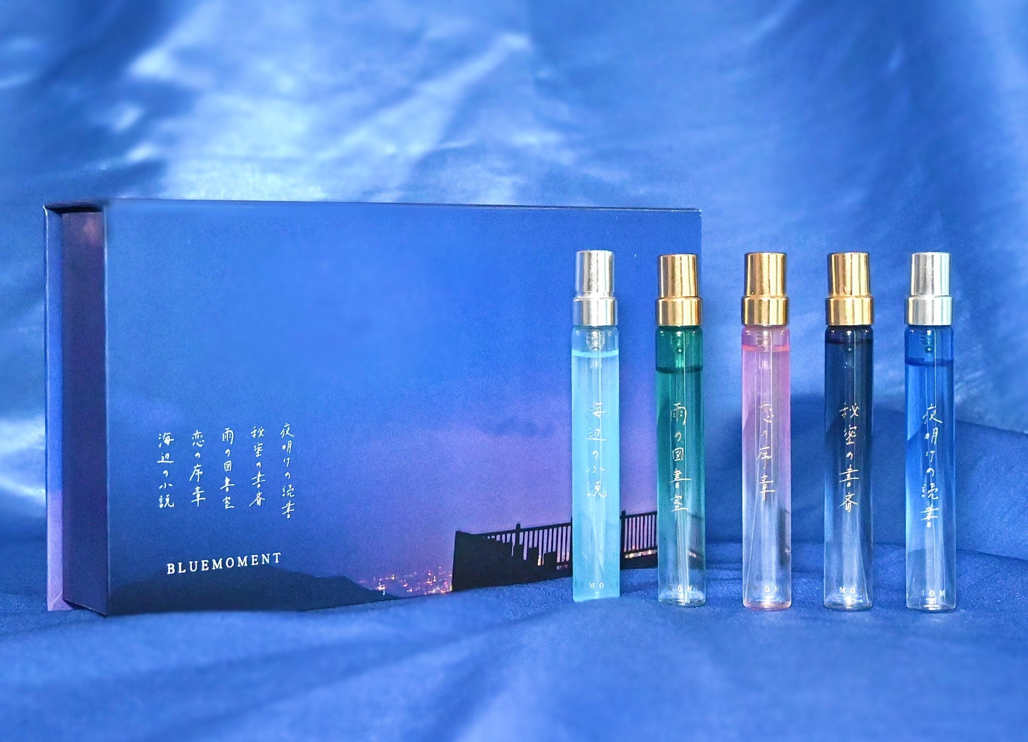 出版社生まれのコスメブランド「BLUEMOMENT」より、夜明けのひとときを