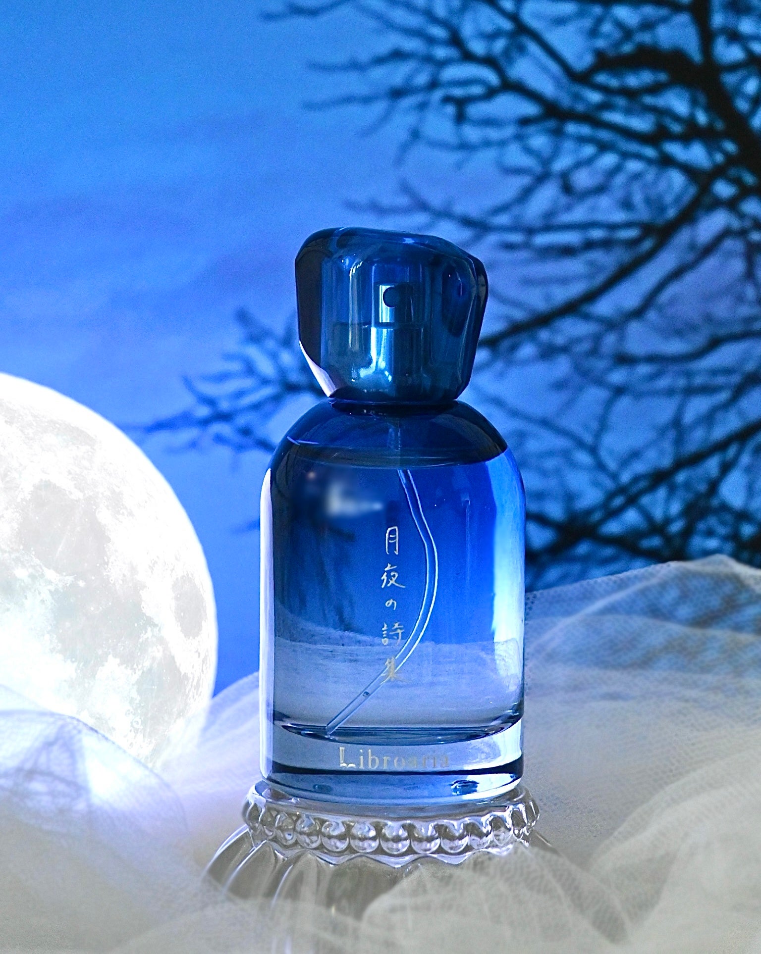 リニューアルした出版社生まれのコスメブランド「Libroaria