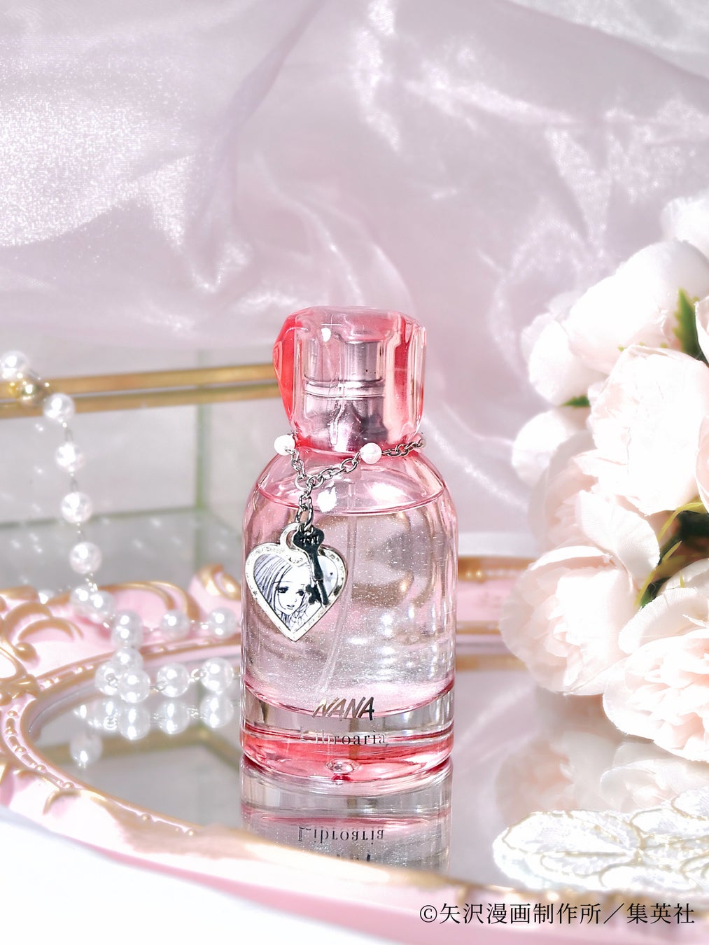 NANA×Libroaria】出版社生まれのコスメブランド「Libroaria」と矢沢