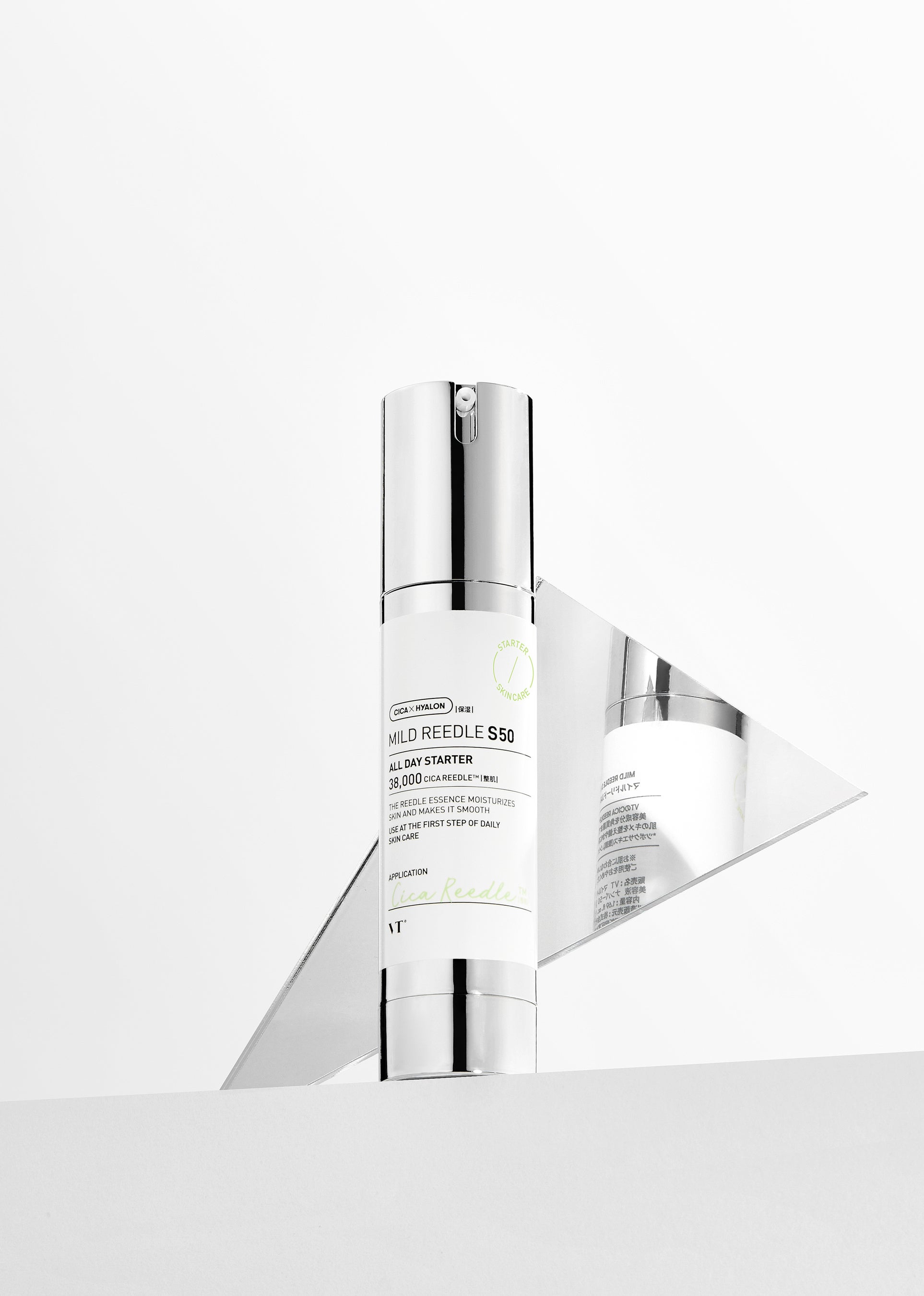 4位 VT リードルショットシリーズ】日経トレンディ 2024年「ヒット商品