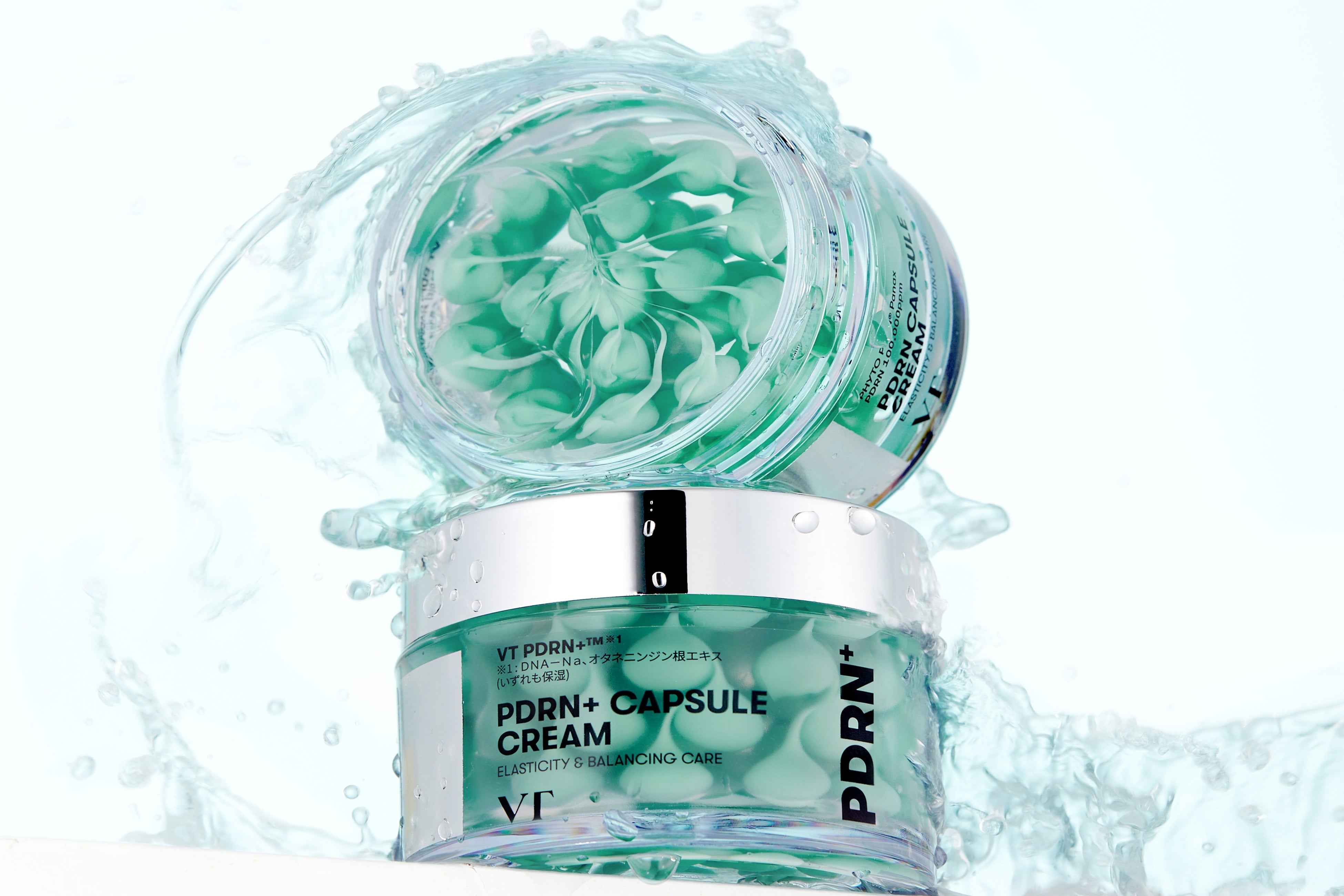 新発売】VT COSMETICSから“昨日の肌よりいい感じ”を叶える『PDRN+