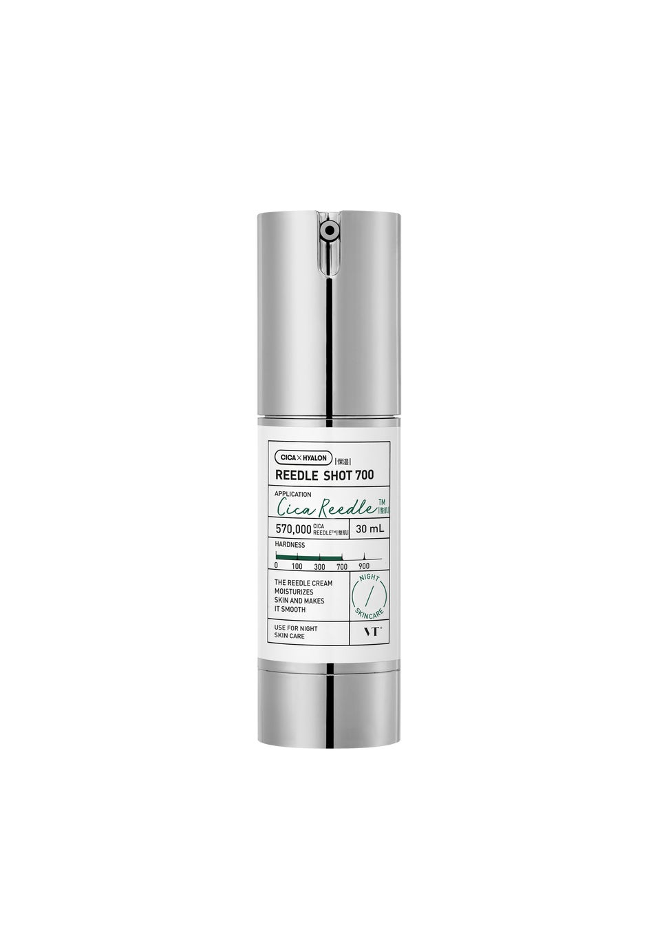 VT COSMETICSから美容針とCICAを掛け合わせた「REEDLE SHOT LINE