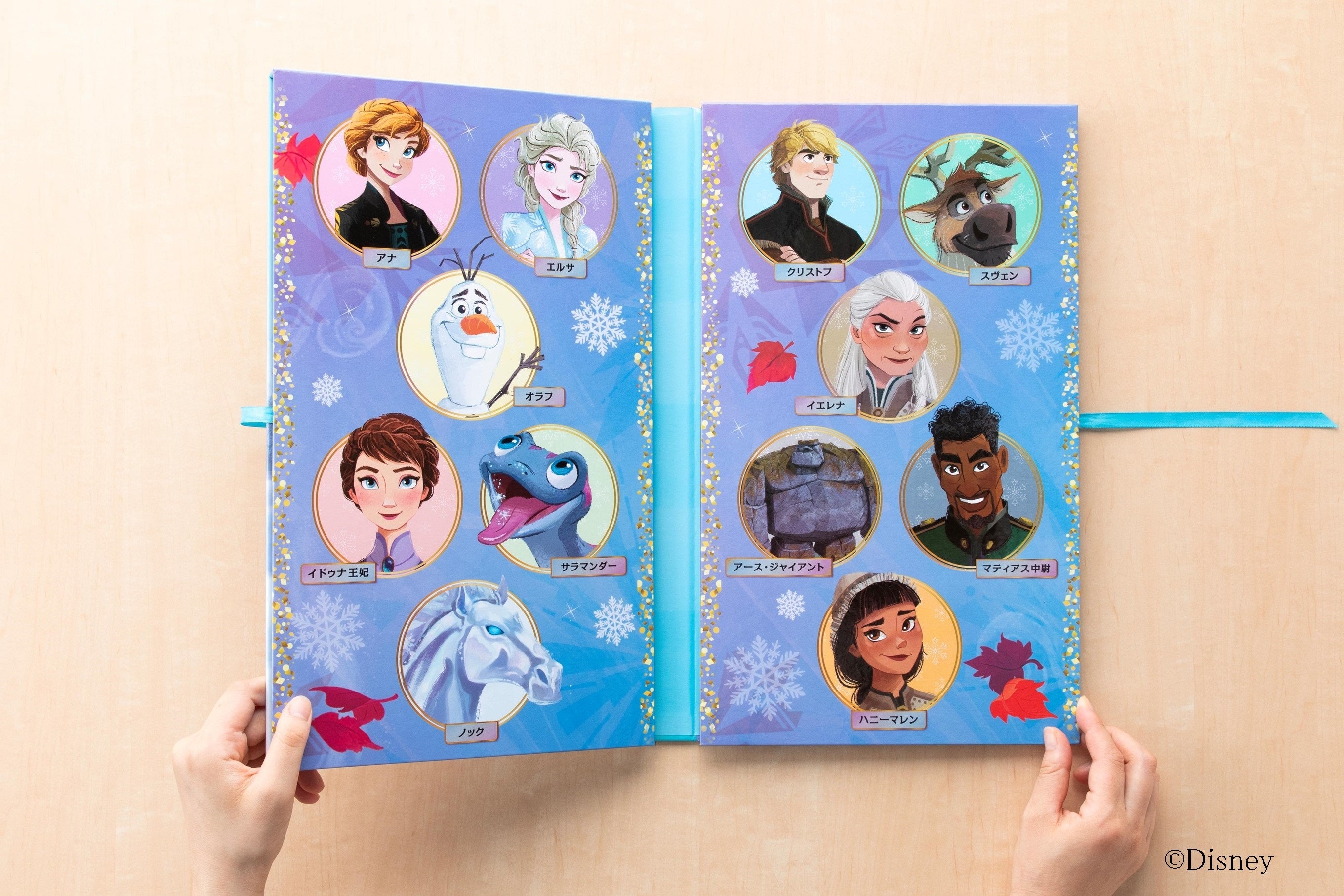 大人気アドベントカレンダーの『アナと雪の女王』版が新発売》300万部