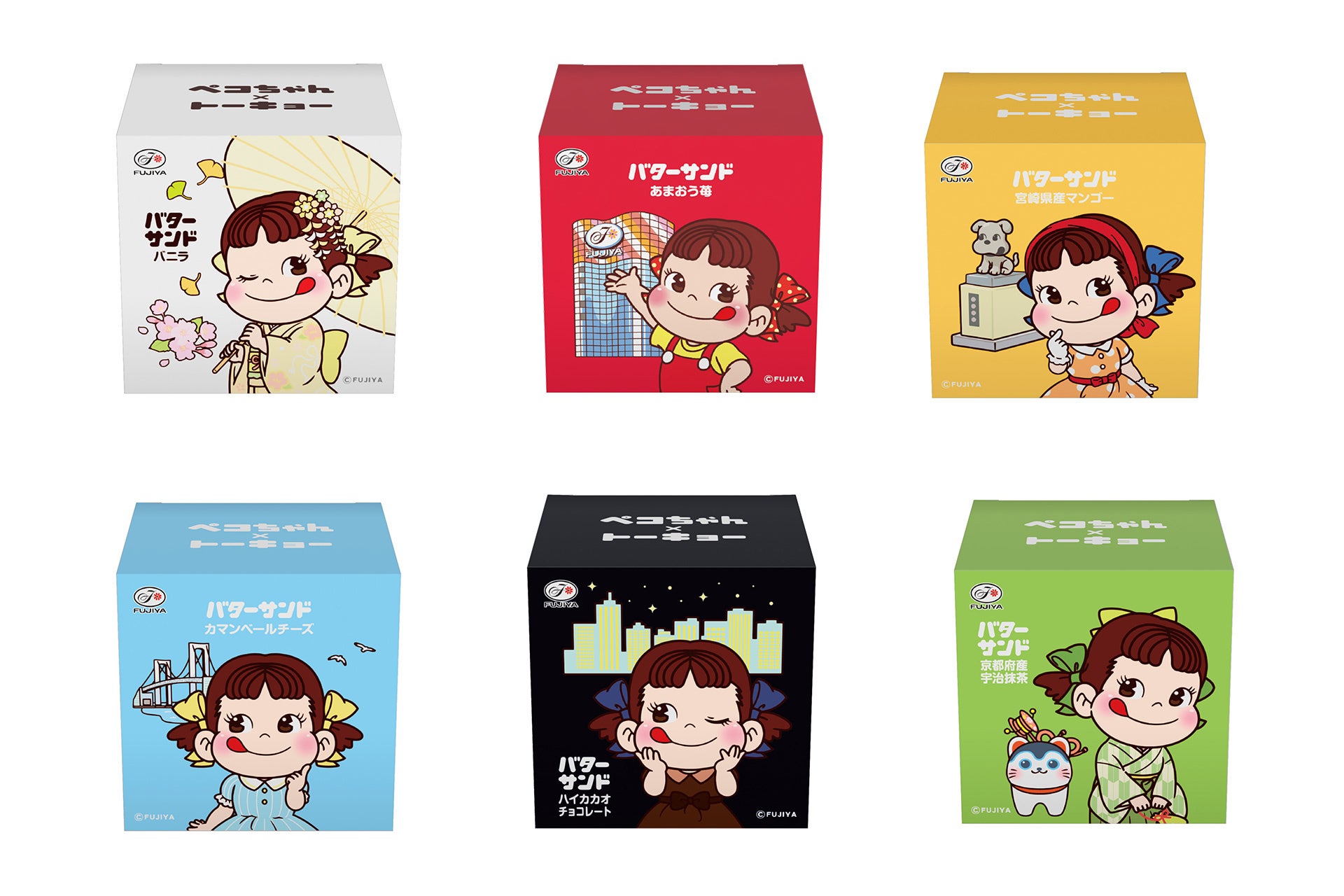 ペコちゃんをモチーフにしたポップアップショップが今年も東京駅に