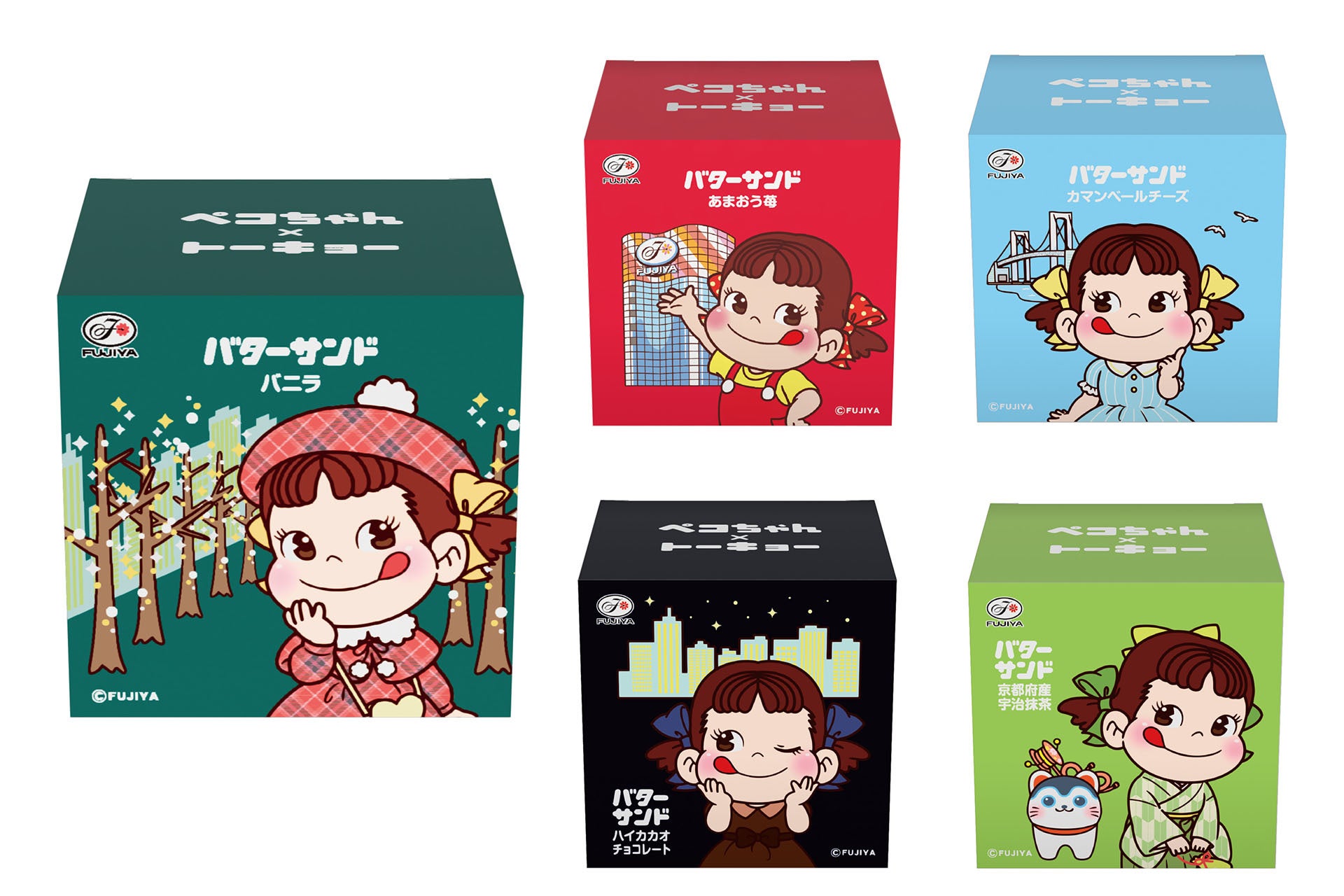 不二家初のドーナツ専門店「ペコちゃんmilkyドーナツ」新商品！ 12月5