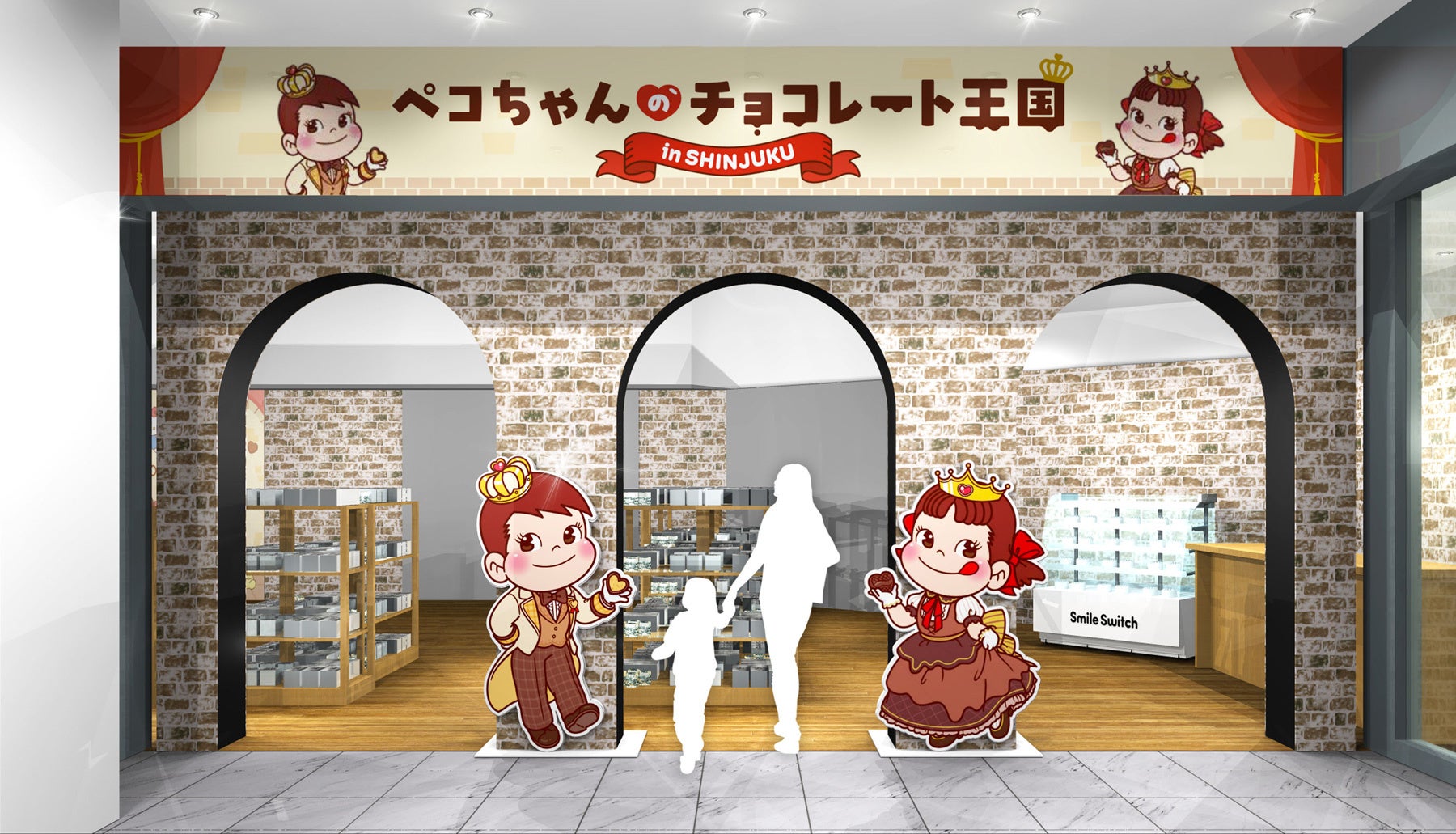 京王百貨店 新宿店で不二家のバレンタインを楽しもう！「ペコちゃんの