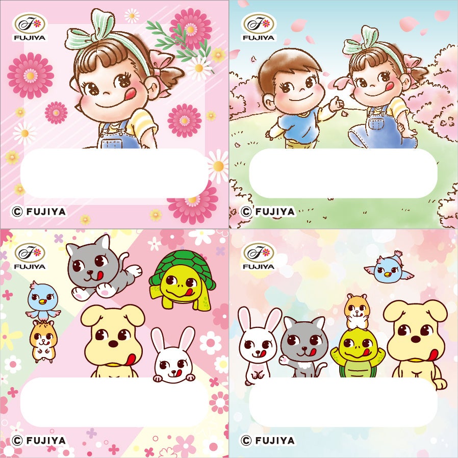 不二家の新キャラクターがお菓子やグッズに！ ペコちゃんポコちゃんと