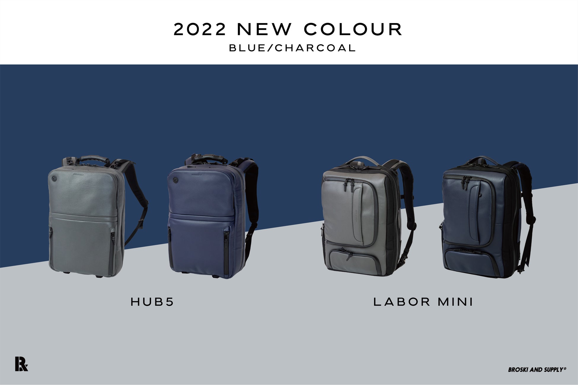 BROSKI & SUPPLY】大人気バックパック「HUB5」「Labor mini」シリーズ