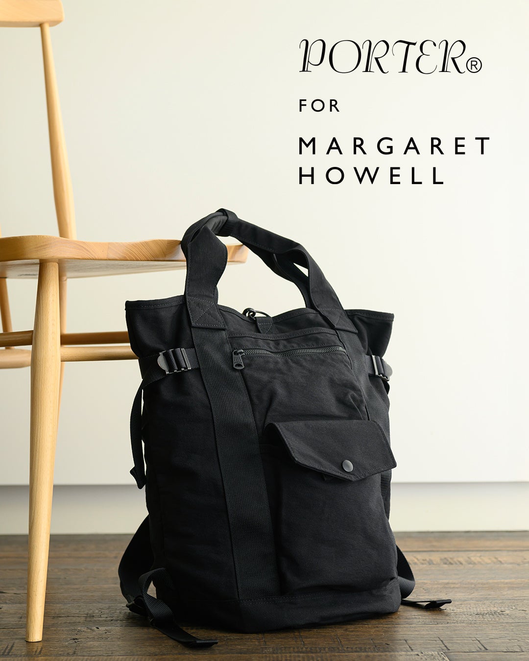 PORTER FOR MARGARET HOWELL | 株式会社TSIホールディングスのプレス