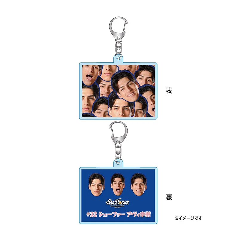 Bリーグ シーホース三河 2025-26 全選手直筆サイン色紙 B.LEAGUE 選手