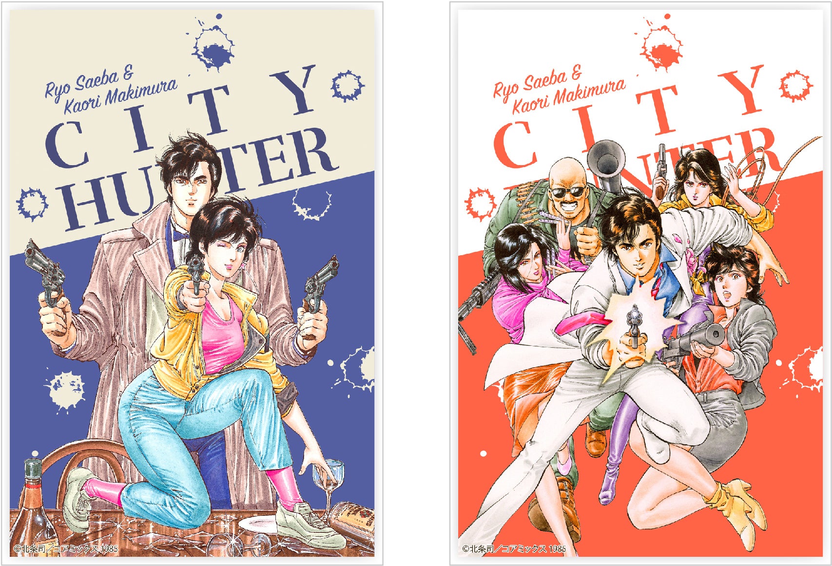 北条司展 The road to 『CITY HUNTER』40th anniversary 2025