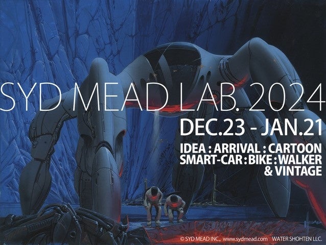 奈良 蔦屋書店】生誕90周年 ビジュアル・フューチャリスト、シド