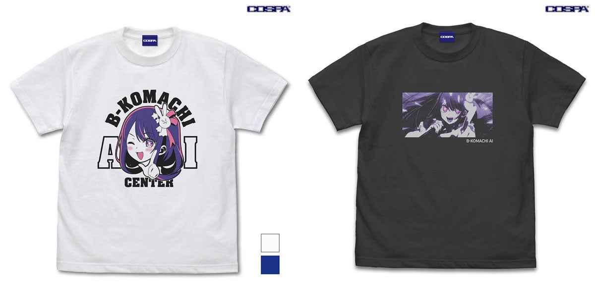 推しの子】』アイ LIVE Tシャツをはじめ、有馬かな タペストリー