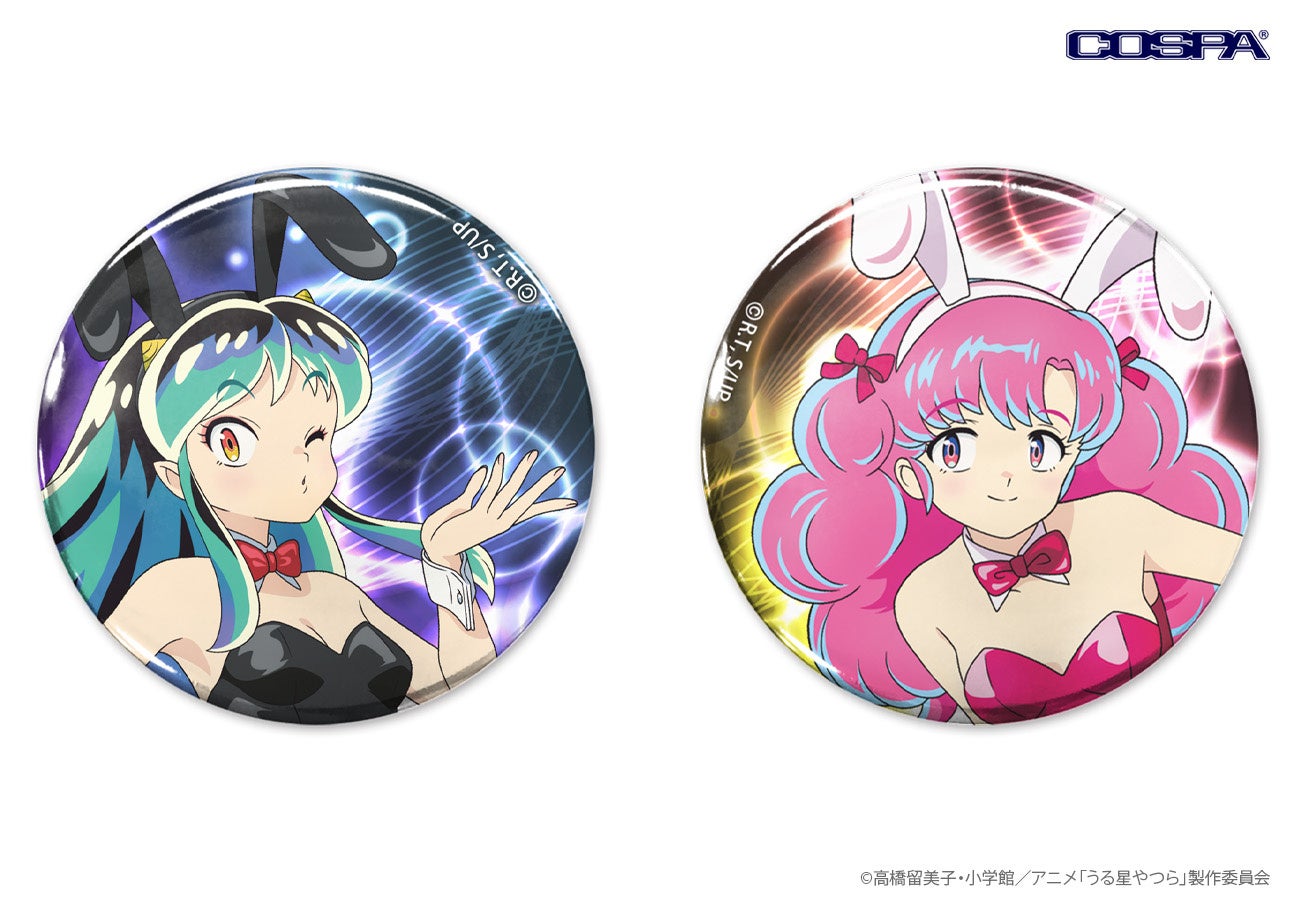 うる星やつら】バニーガール姿の描き下ろし！ラム＆ラン新商品発売決定