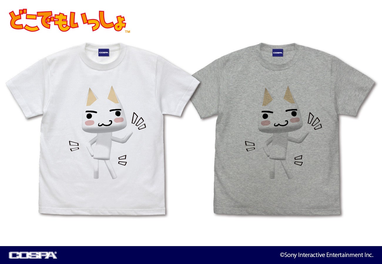 どこでもいっしょ』新作グッズ！アパレル＆アクリルスタンドほか予約