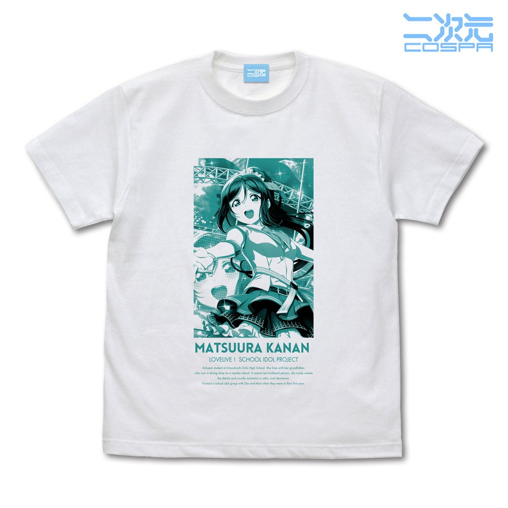 二次元コスパがおくる『ラブライブ！スクールアイドルフェスティバル2