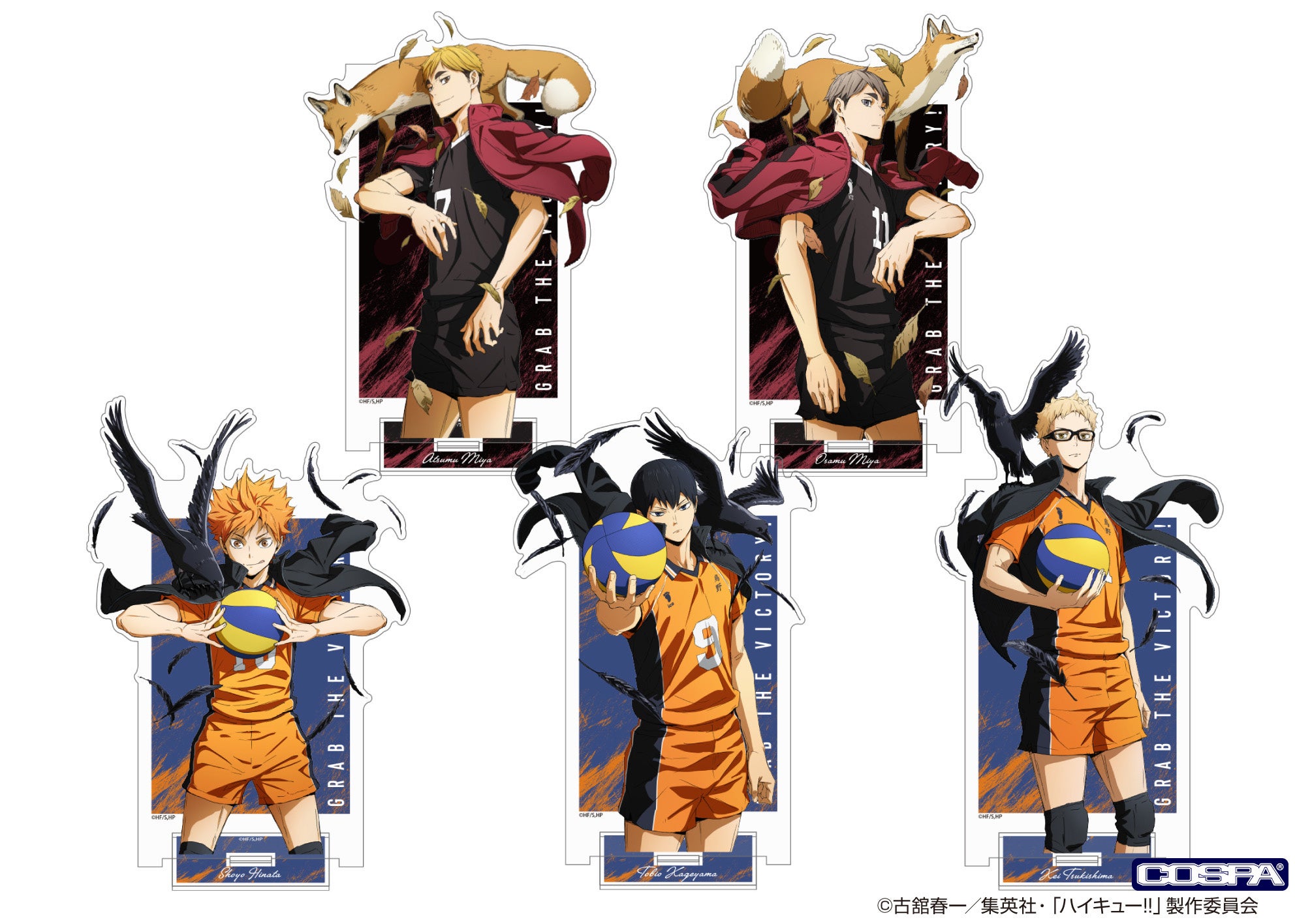 ジャンプフェスタ2024〉コスパ出展！先行販売グッズから、『ハイキュー