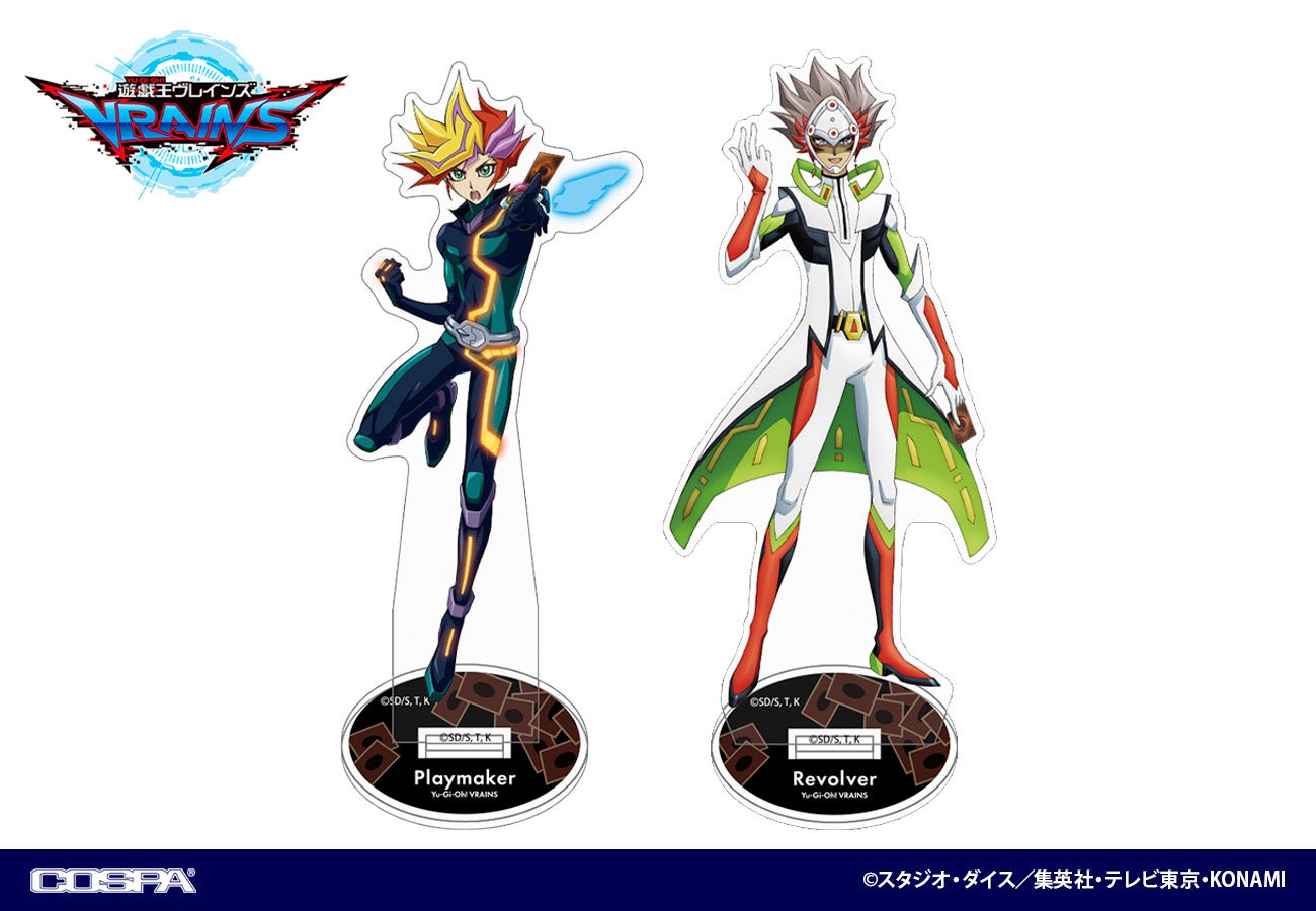 ジャンプフェスタ2024先行販売】アニメ『遊☆戯☆王』シリーズより全8