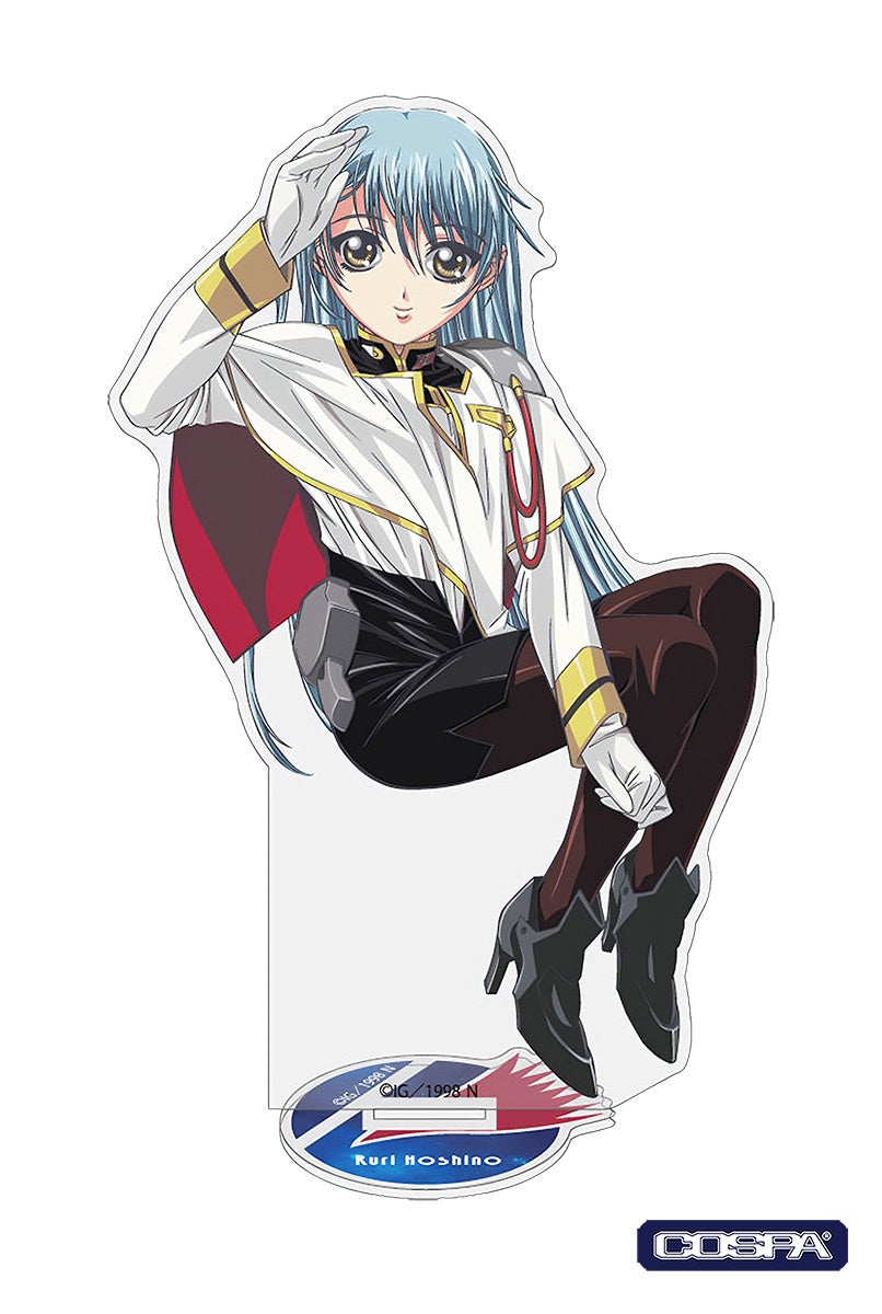 ホシノ・ルリ”があなたのデスクに着任！そこはもう「ナデシコ