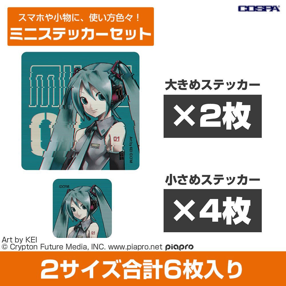 初音ミク』新グッズが続々登場！『鏡音リン』『鏡音レン』『KAITO