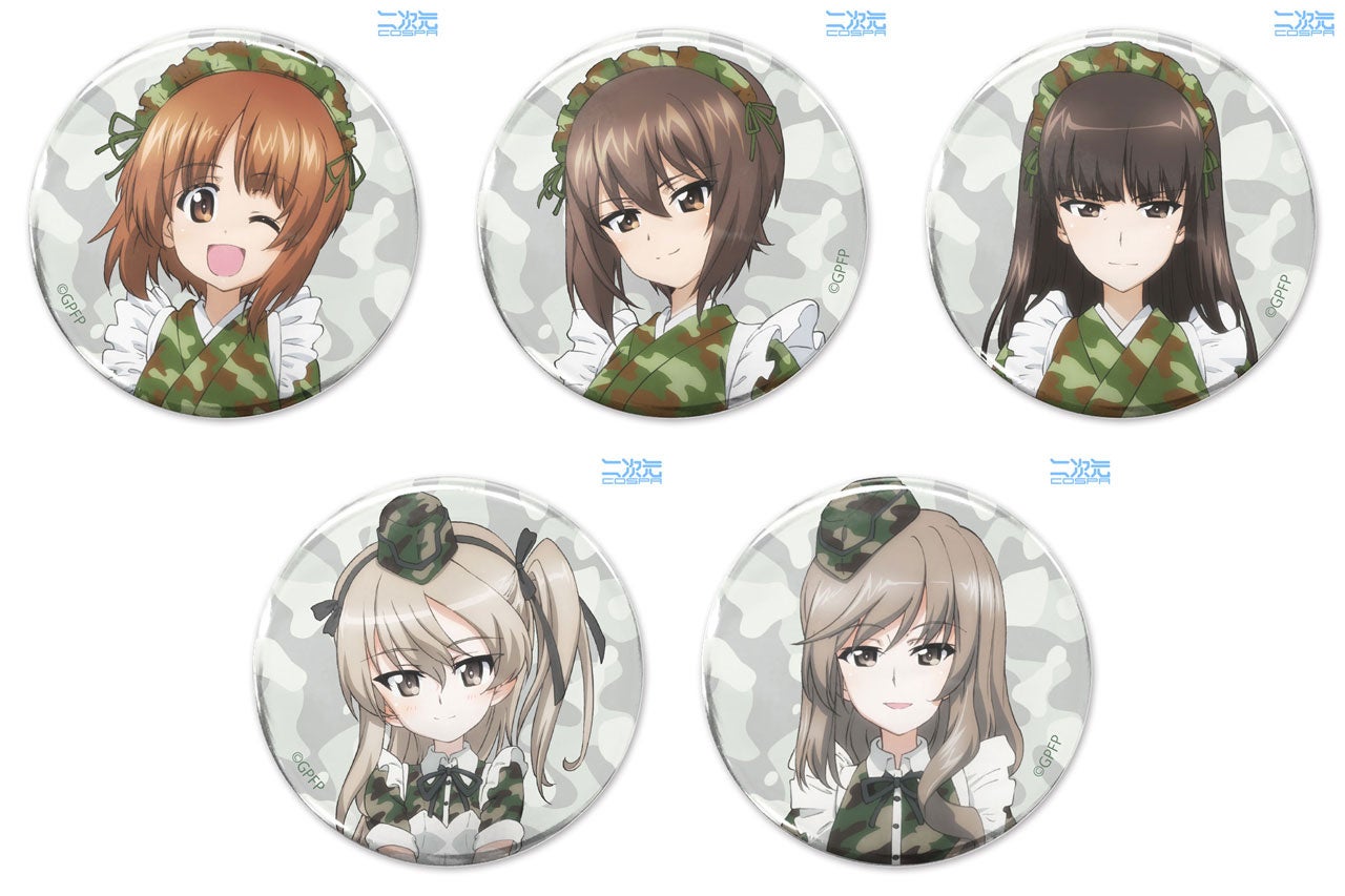 ガールズ＆パンツァー 最終章』ミリタリーメイドver.イラスト使用「缶