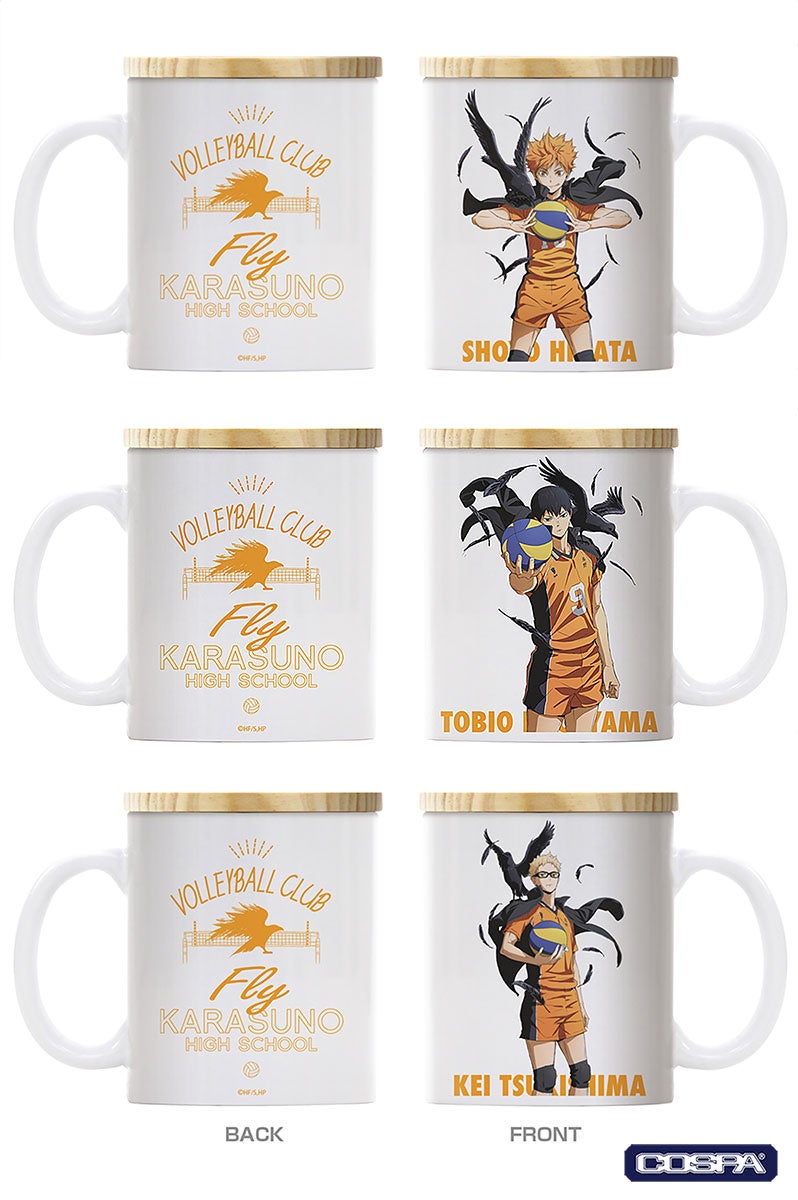 ジャンプフェスタ2026〉「ハイキュー!!」新グッズ先行販売！プレゼント