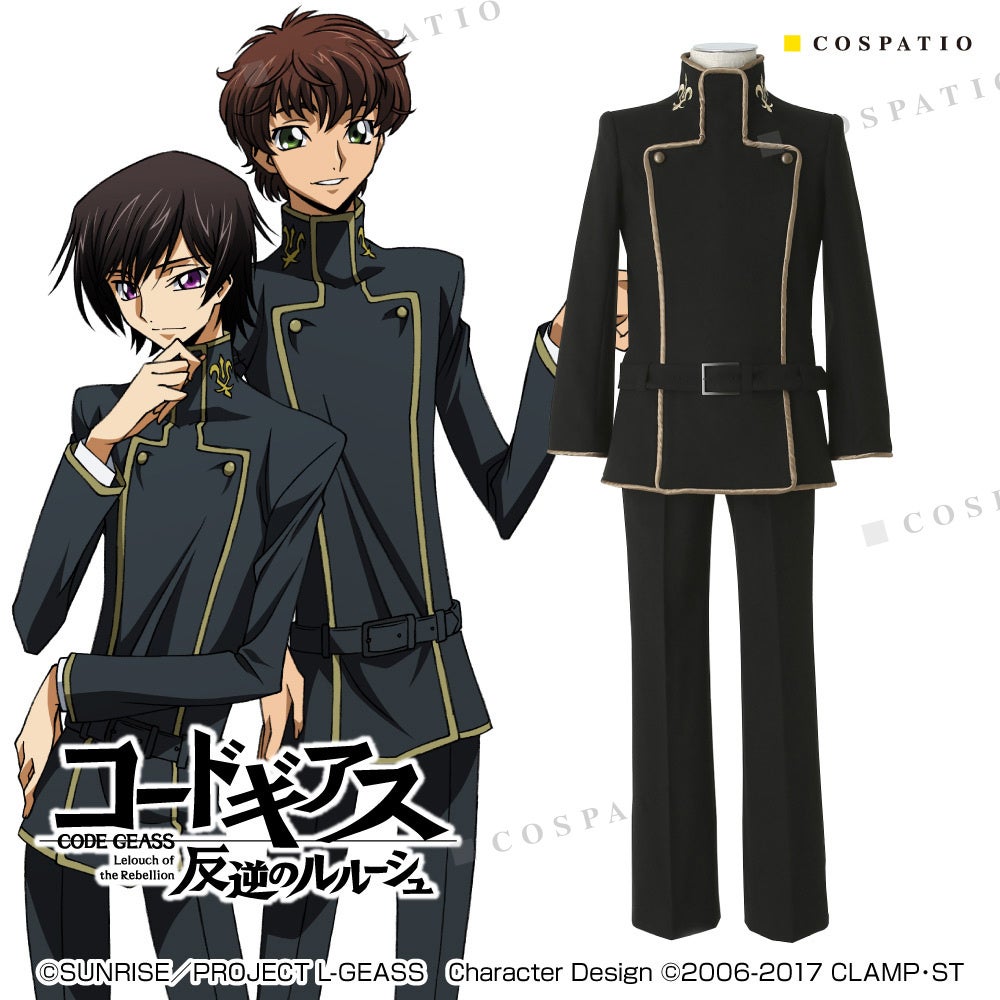 コードギアス 反逆のルルーシュ』ルルーシュたちが通うアッシュ