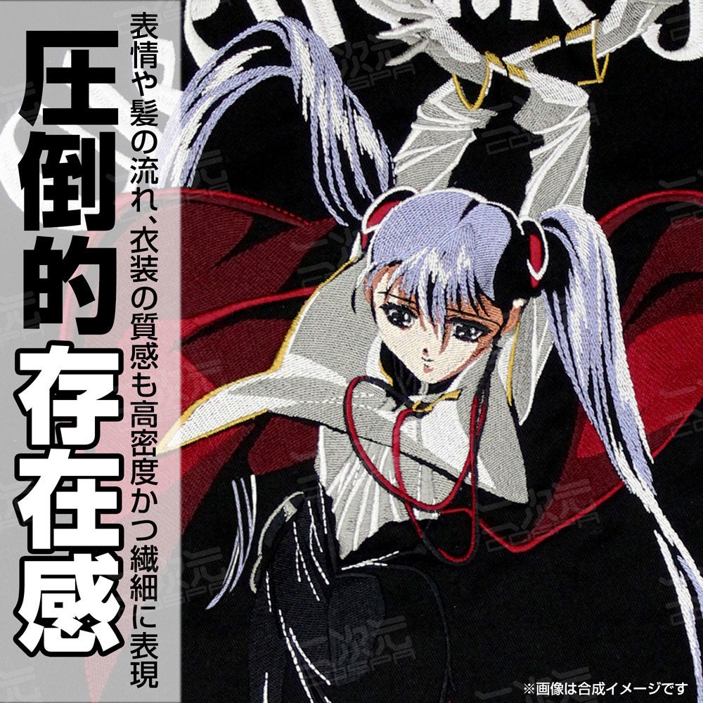 圧倒的存在感！『機動戦艦ナデシコ -The prince of darkness