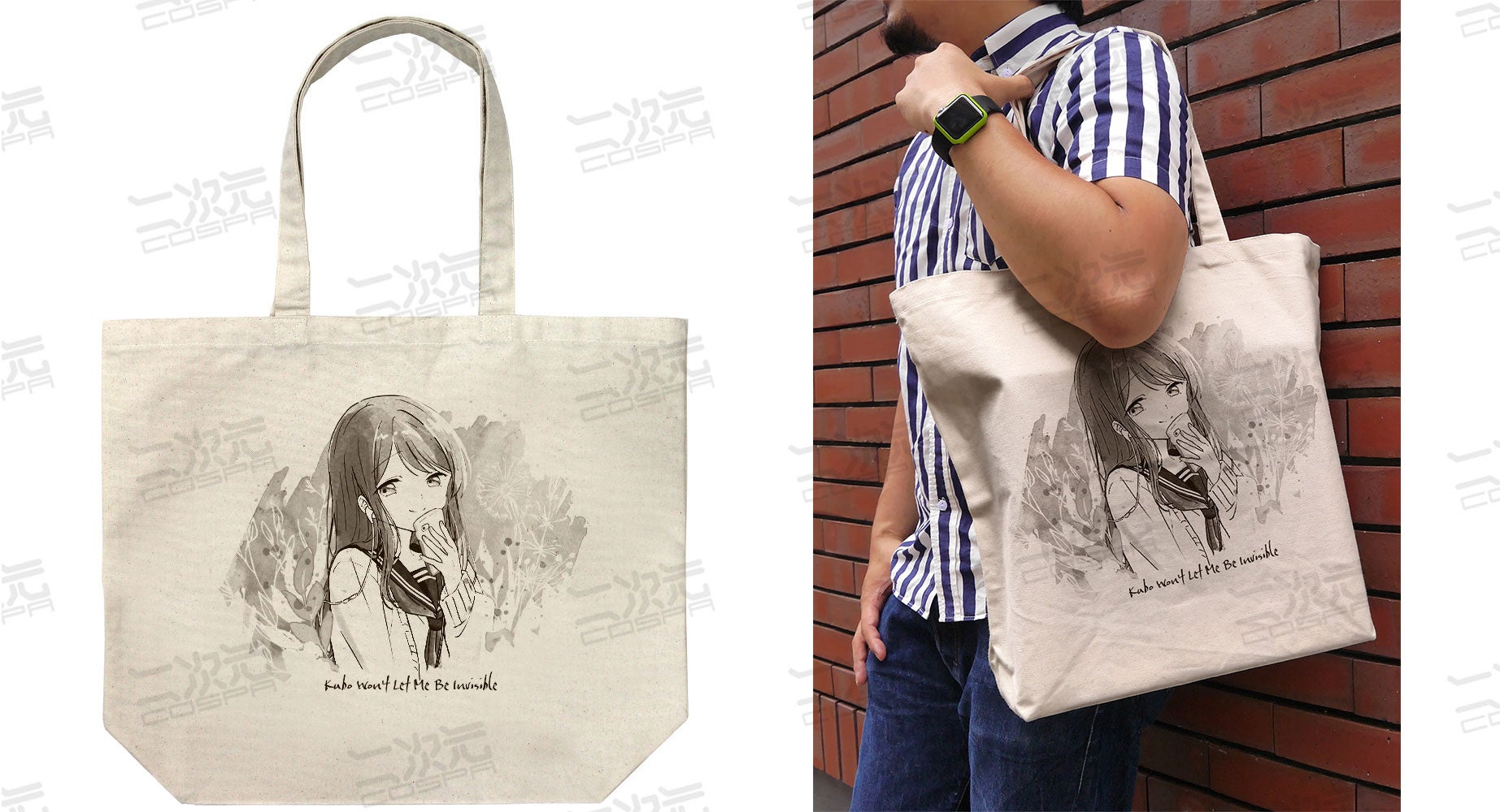 TVアニメ『久保さんは僕を許さない』“ヒロイン級”美少女・久保さんの