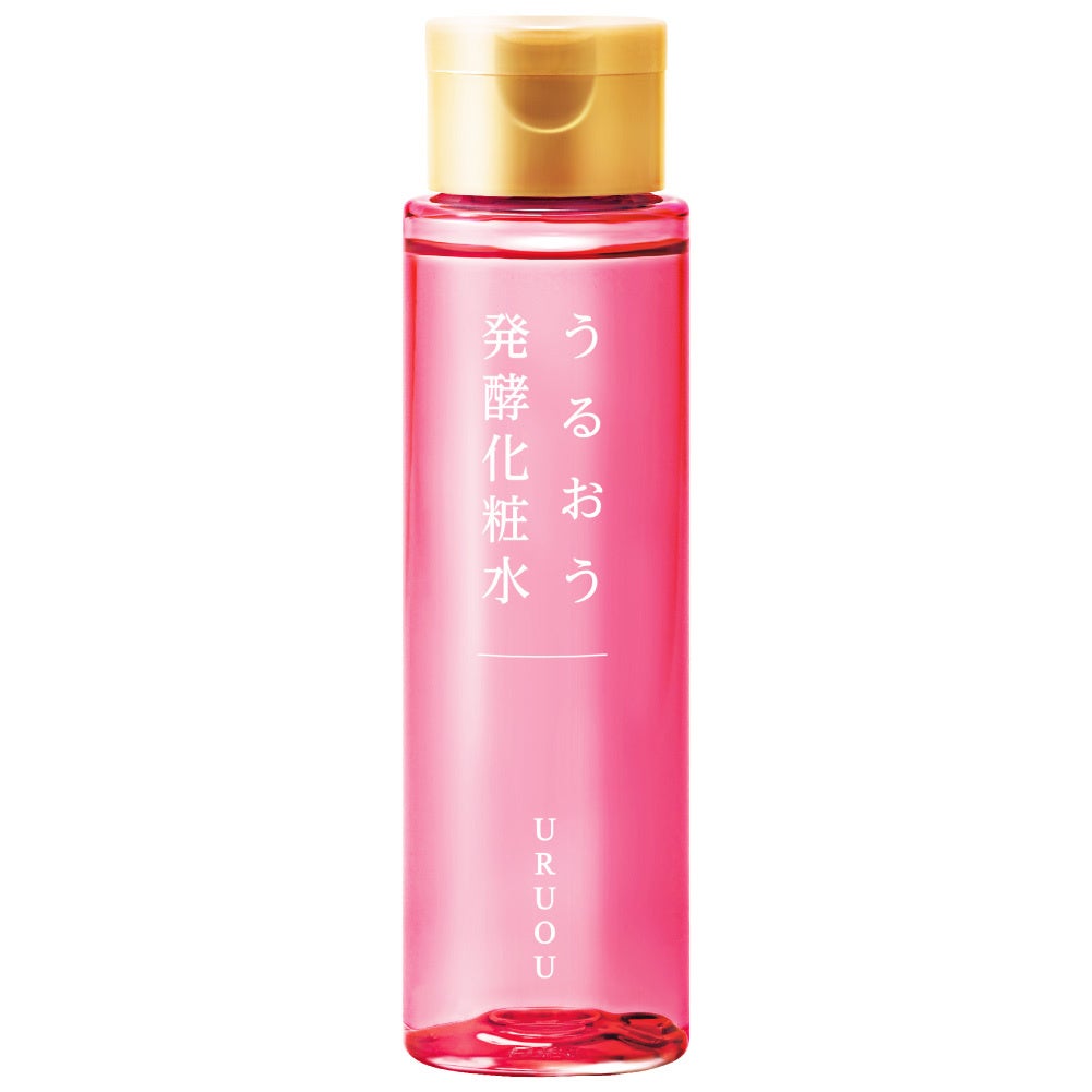 発酵のチカラで潤い満ちる肌へ。「うるおう発酵化粧水」新登場 | 株式